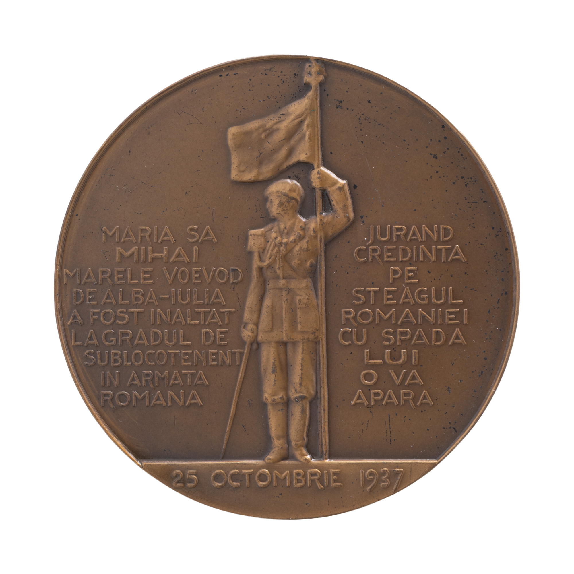 Medalie ”Înălțarea la gradul de sub-locotenent în armata română a Marelui Voievod Mihai”, gravor Ion Jalea, 1937