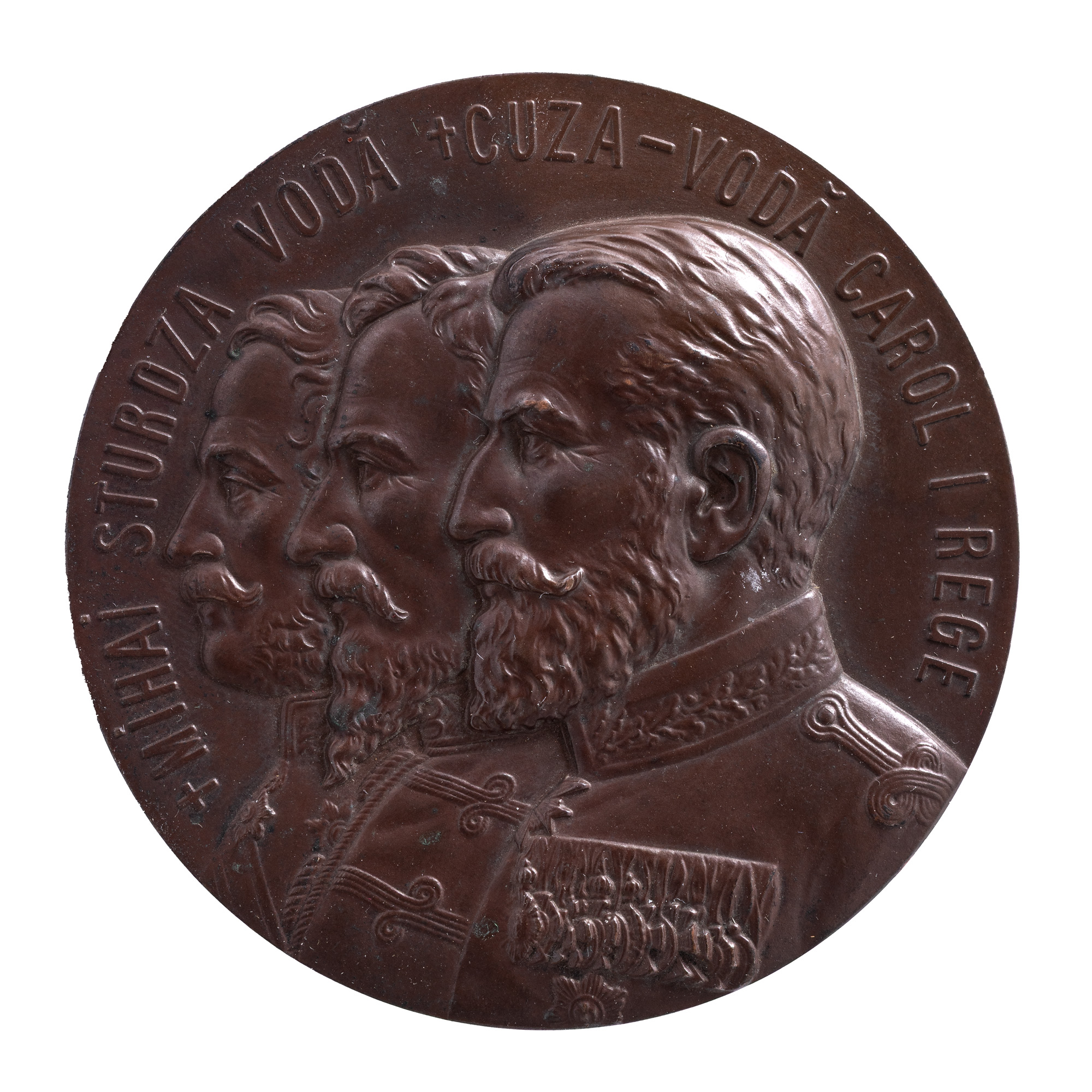 Medal "75 years since the founding of the Mihailene Academy, 50 years since the founding of the University of Iasi", 1911