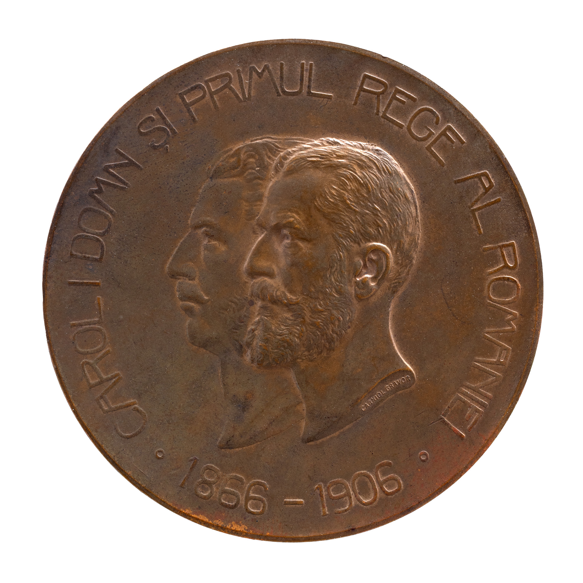 "General Romanian Exhibition in Bucharest" Medal, engraver Carniol, 1906