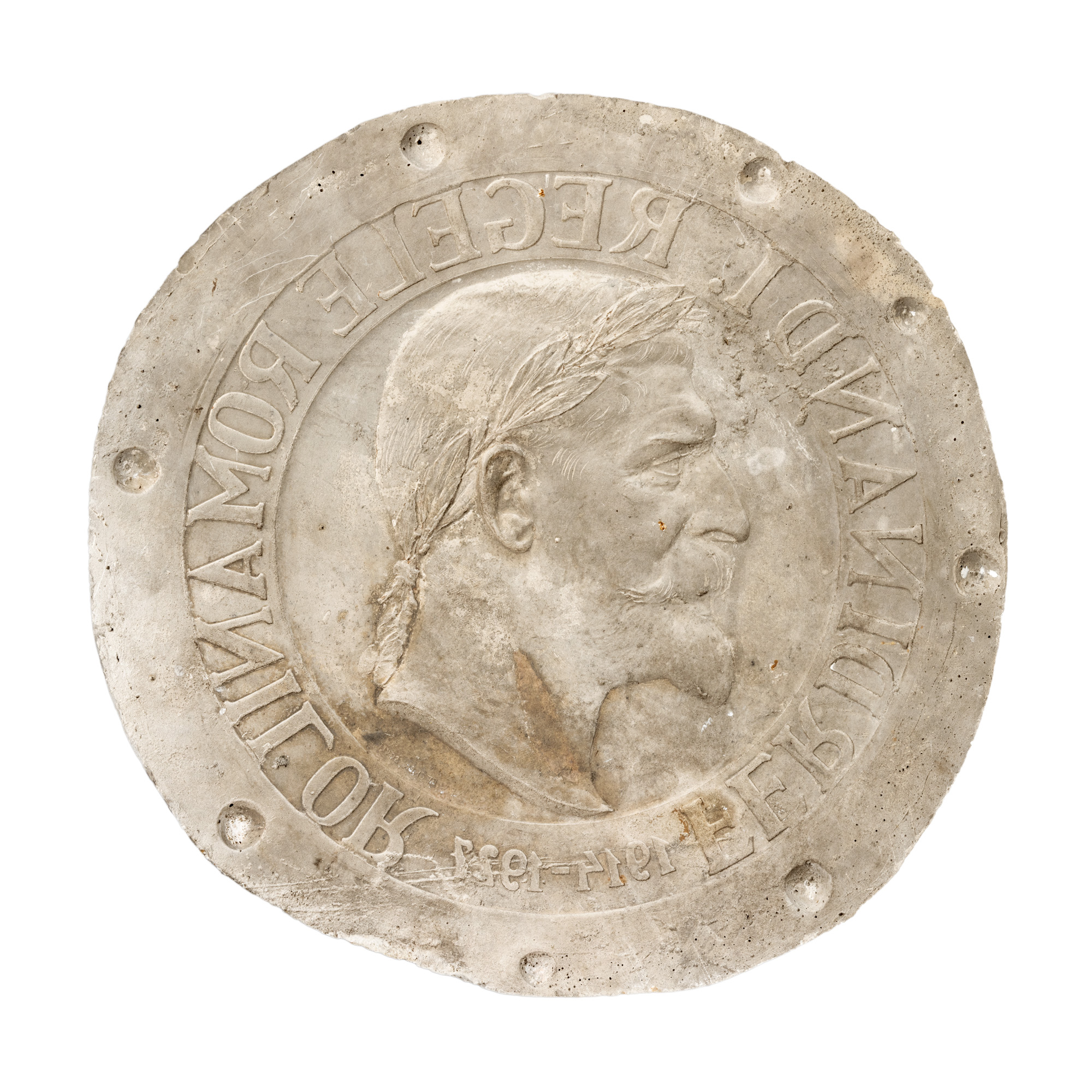Machetă pentru basorelief, dedicat Regelui Ferdinand