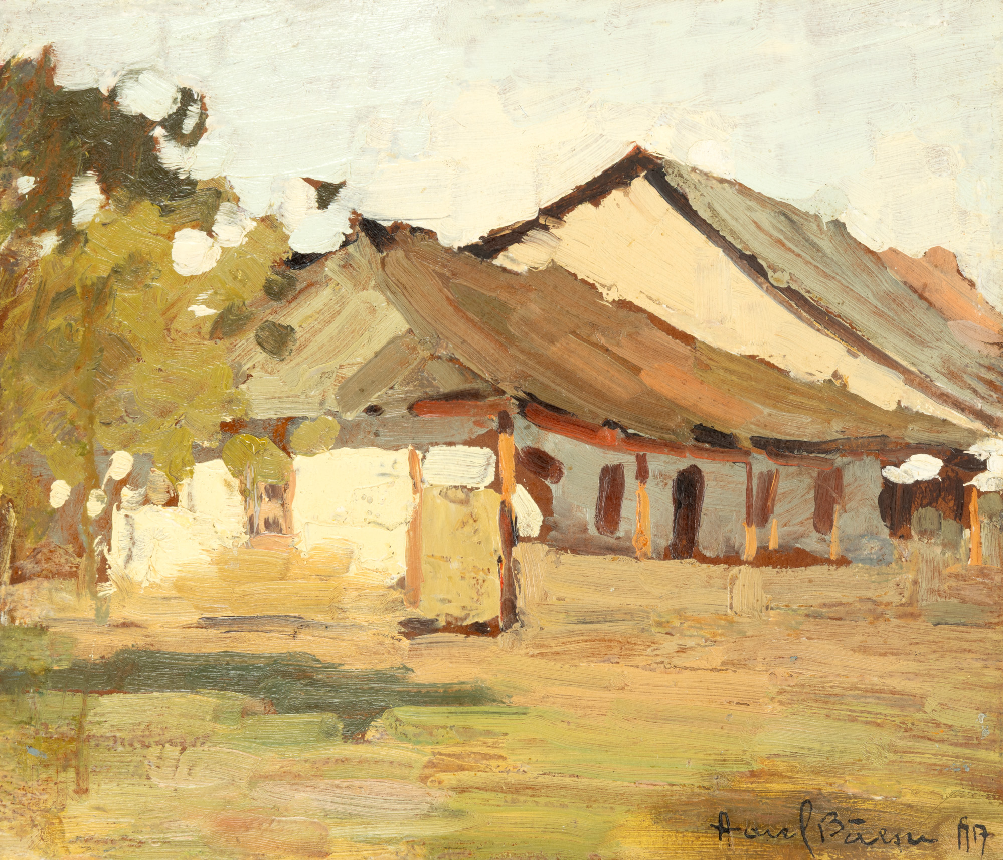 Childhood Home