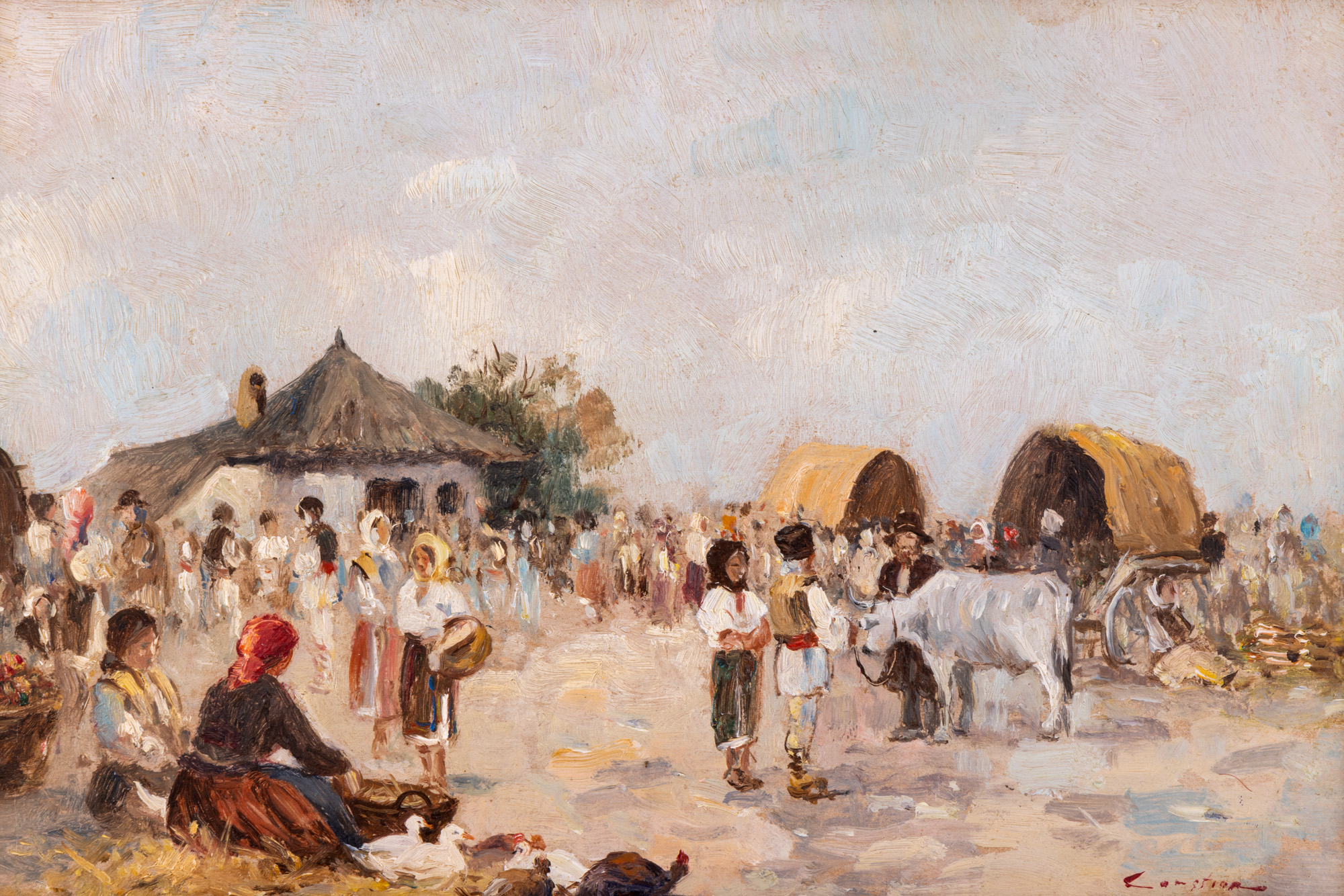 Sunday Market