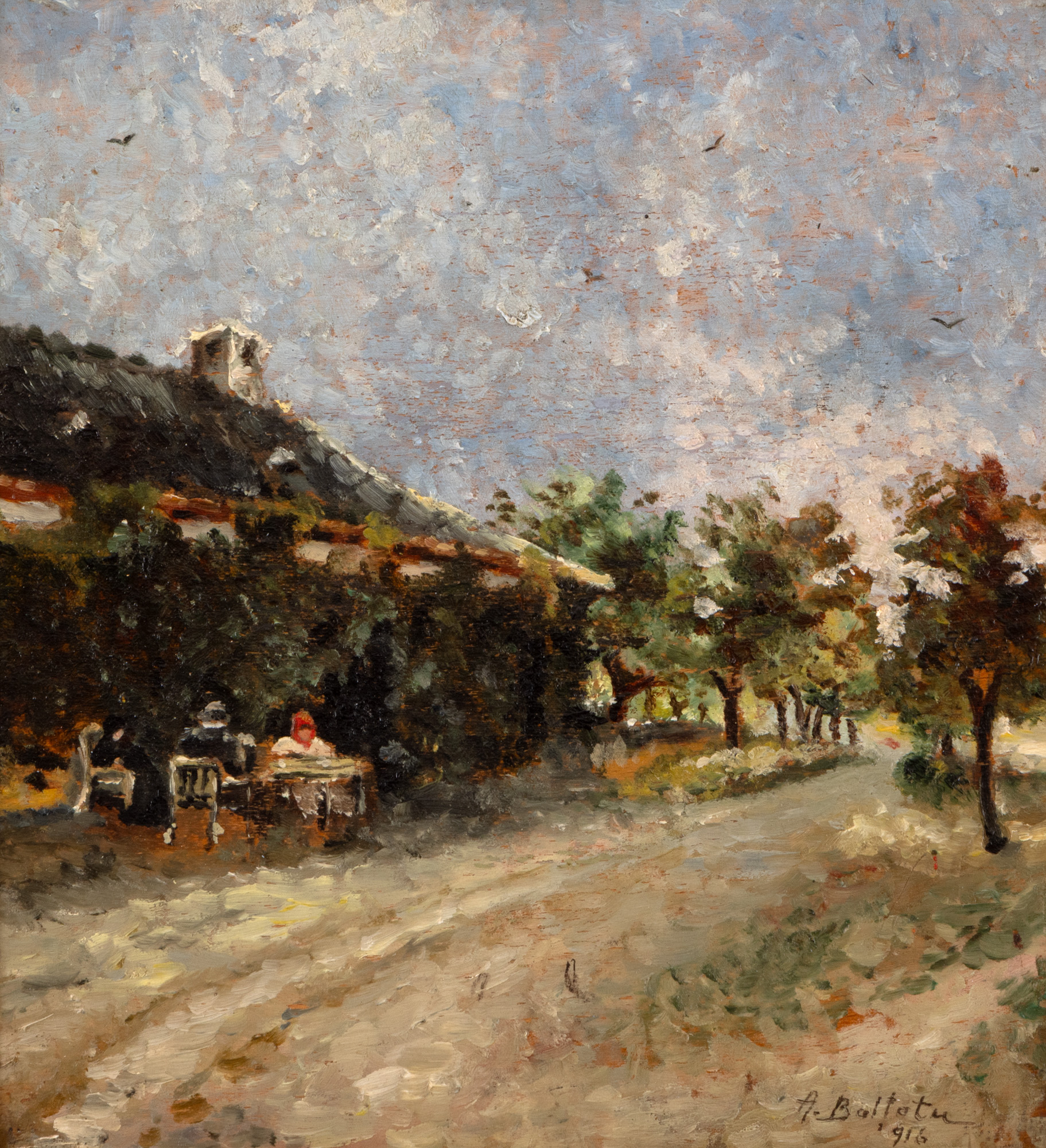 Grădină de vară