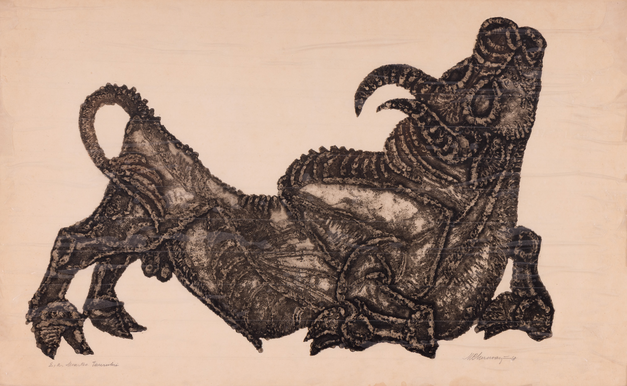 Sacrificiu