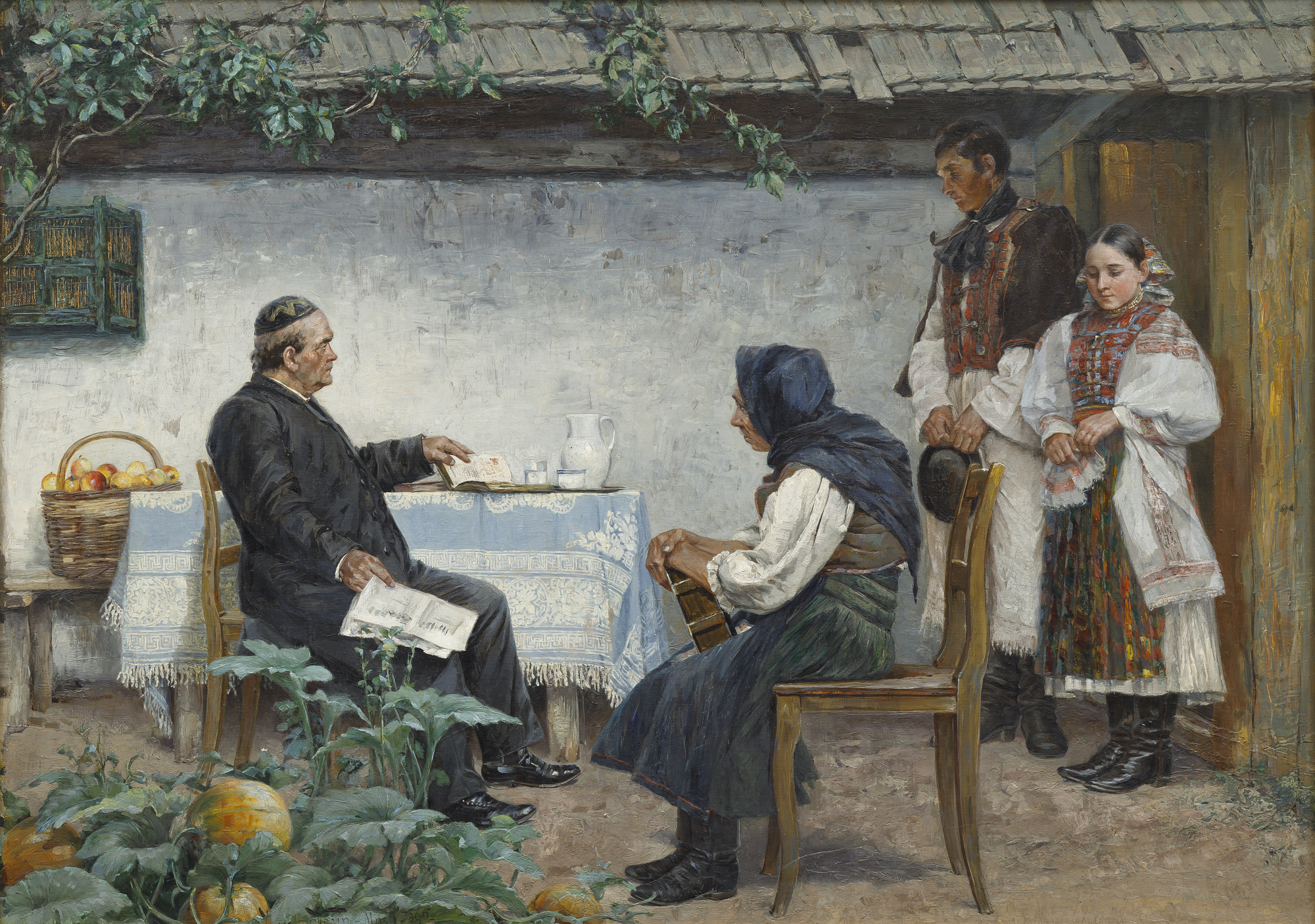 Преди сватбата