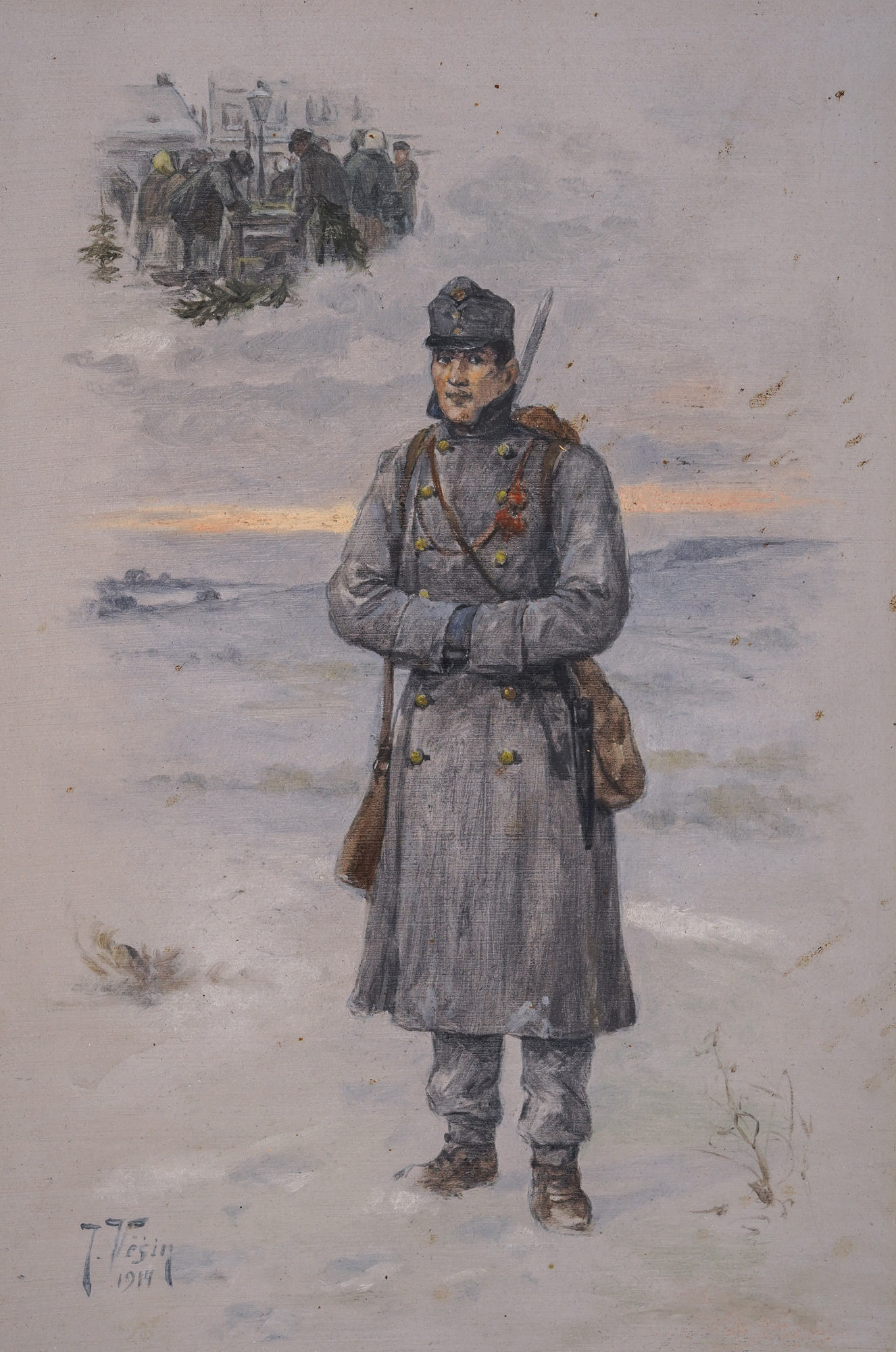 Мирни спомени
