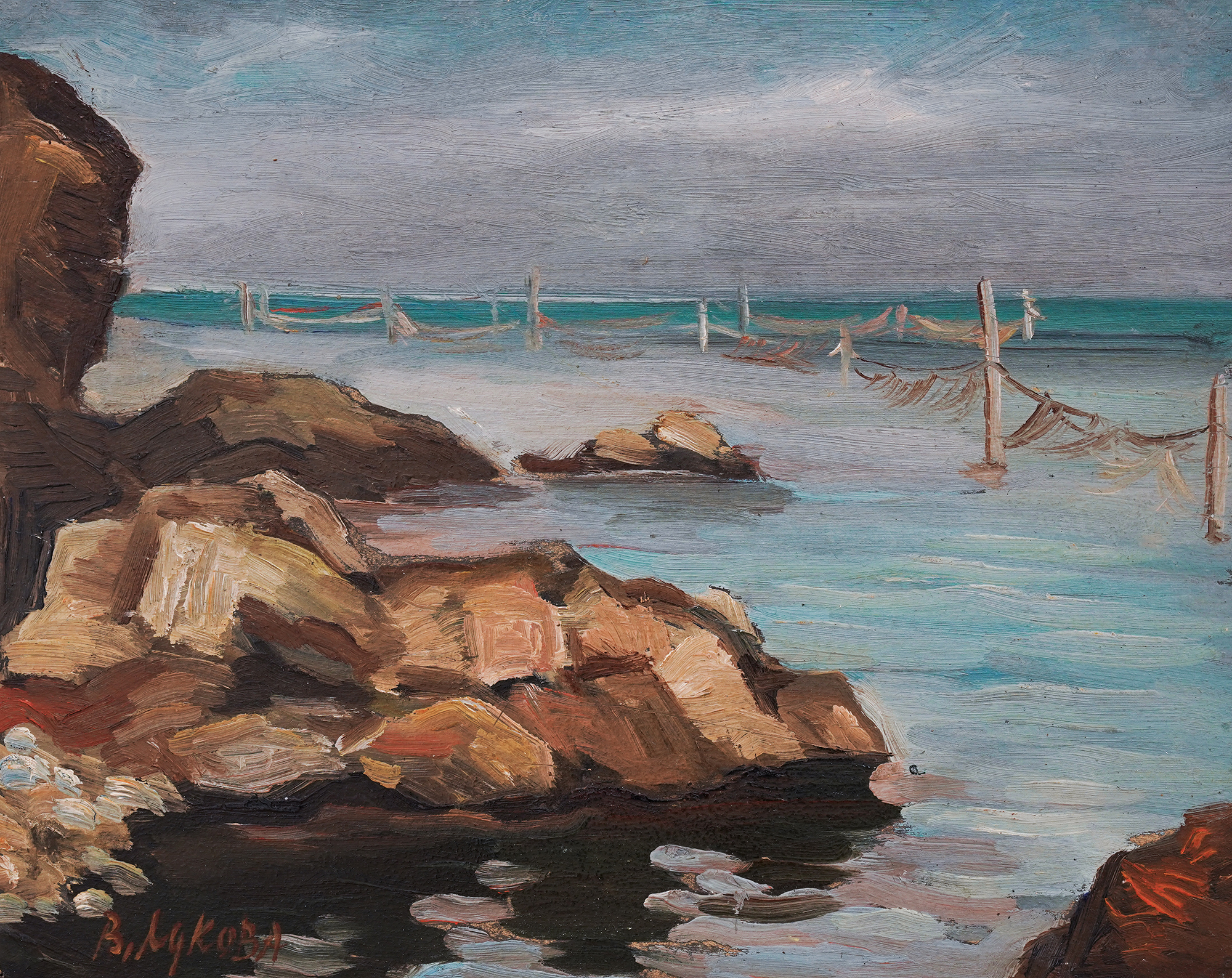 Sea cliffs