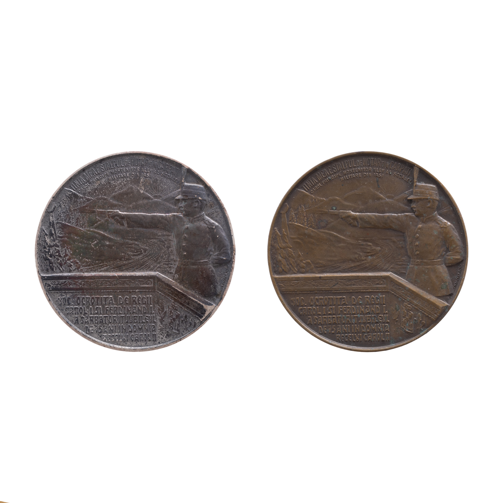 Lot format din două medalii ”Societatea română de arme, gimnastică și înot 1862-1937”, gravor Emil Wilhelm Becker, cca. 1937