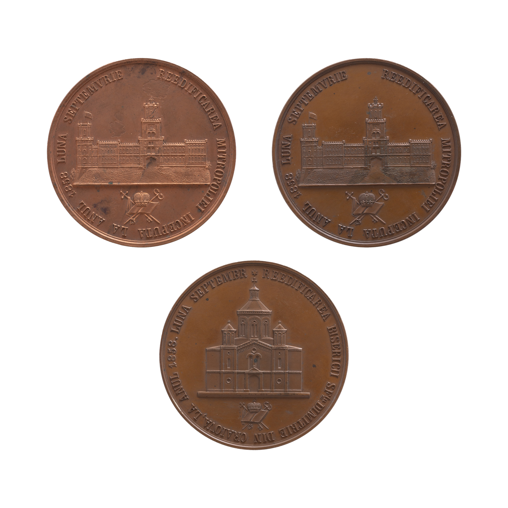 Lot consisting of the medal "Rebuilding of the Church of St. Dimitrie from Craiova", ca. 1858, and two medals "Rebuilding of the Metropolitanate of Ungro-Wallachia", ca. 1858