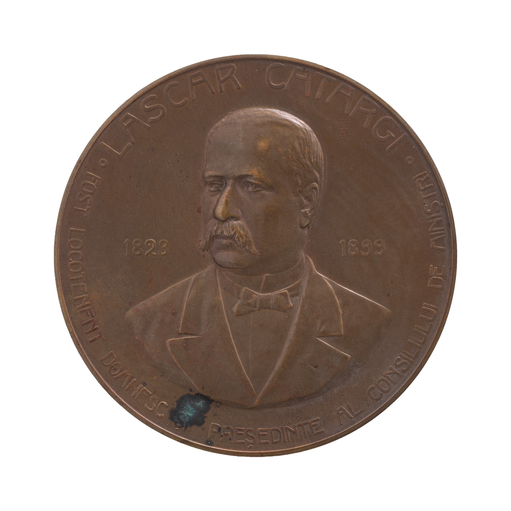 Medalie ”Lascăr Catargiu, 1823-1899, Întemeietorul Partidului Conservator”, gravor Carniol fiul, 1899
