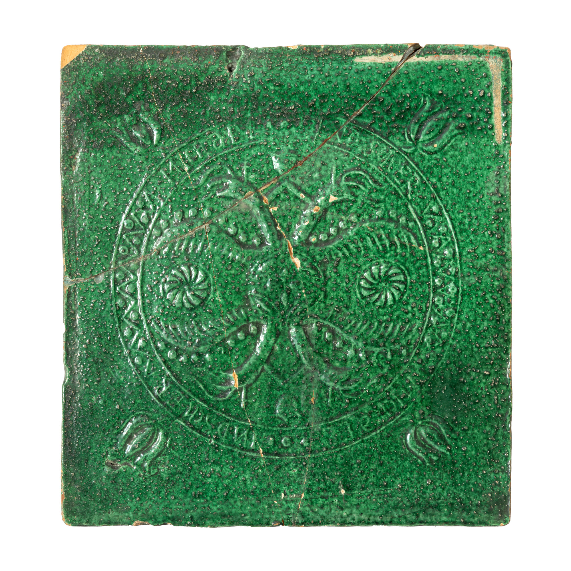 Terracotta pot, decorated with the double-headed eagle, Transylvania, 19th century