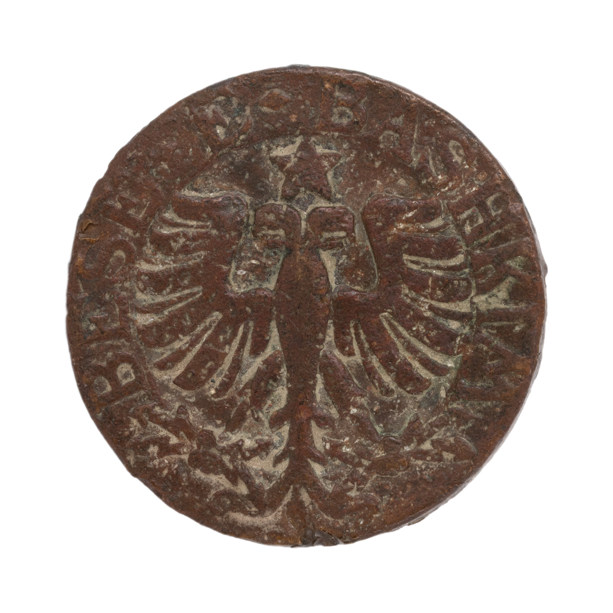 Ordinul ”Vulturul Negru”, clasa III, Albania, 1914