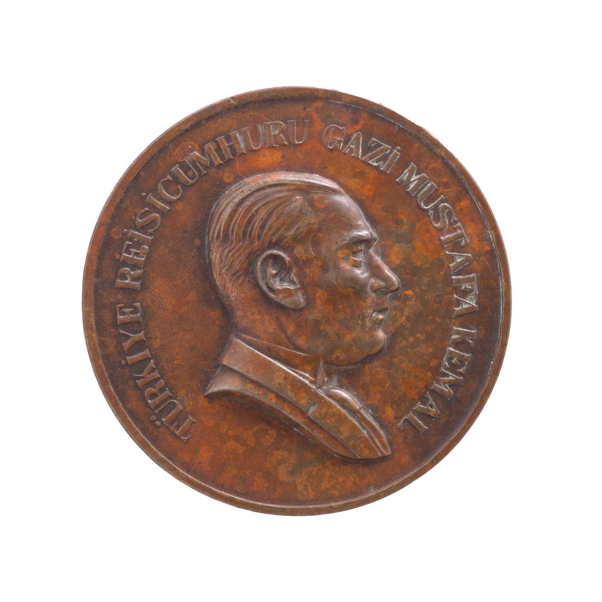 Medal "The Second Balkan Conference, Istanbul 1931", engraver Ismail Hakki, 1931