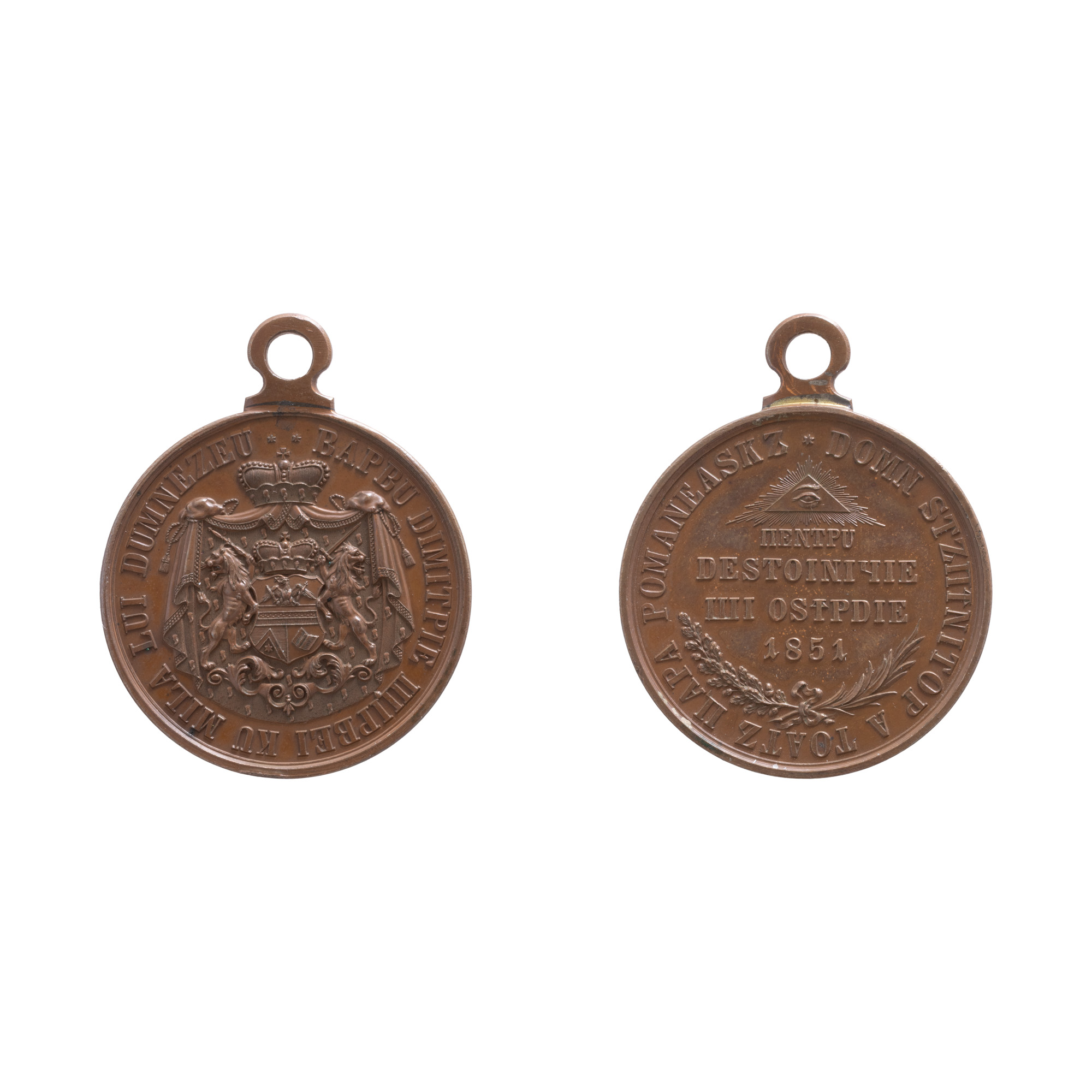 Masonic Medal "Barbu Dimitrie Stirbei for Valor", 1851
