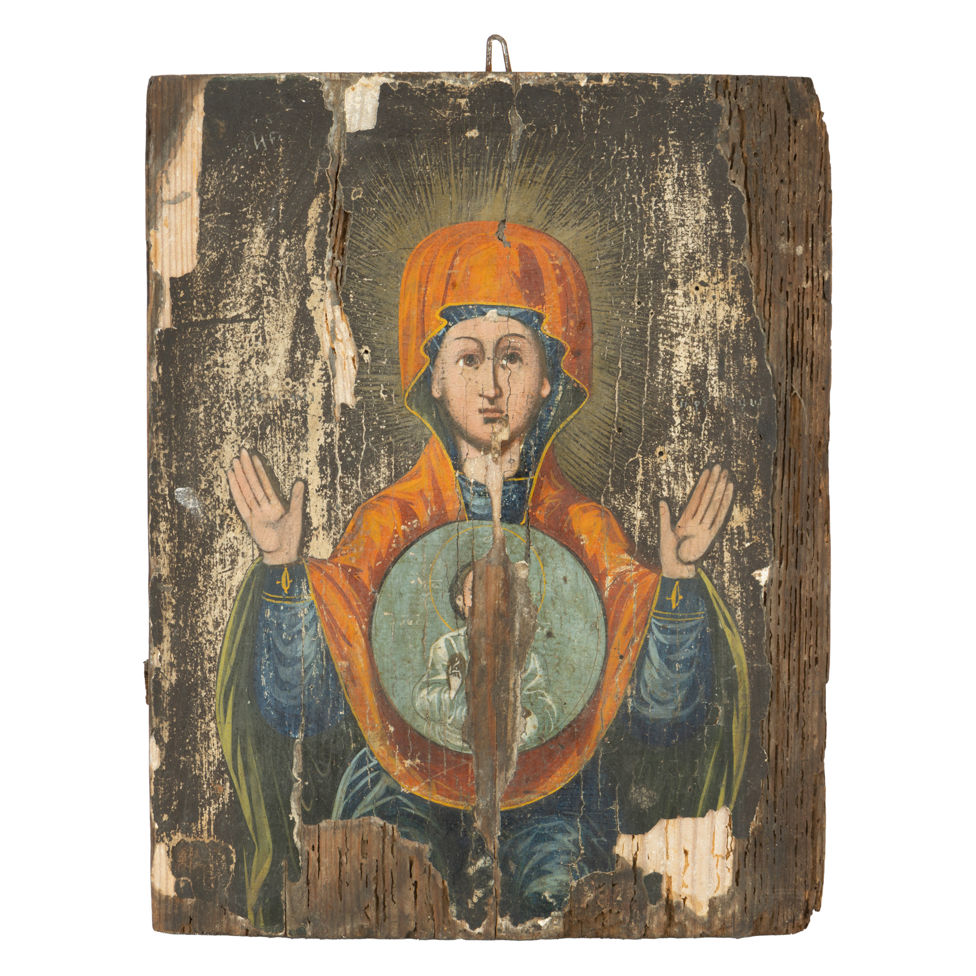 Icon on wood, "Mother of God with Praying Child”, Russian school, mid 19th century, from the collection of sculptor Emil Wilhelm Becker