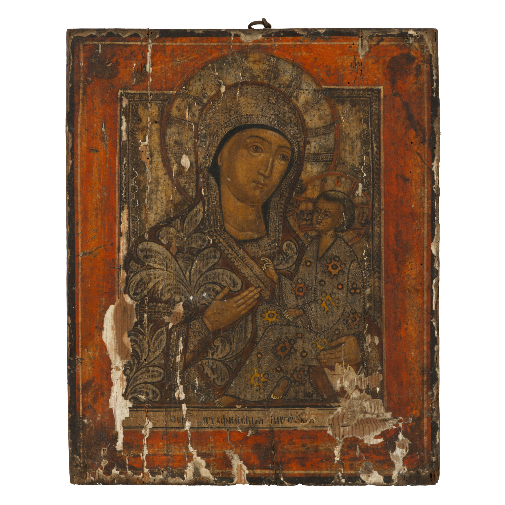 Icon on wood, "Mother of God with the Child", Russian school (Kholui), 19th century, from the collection of sculptor Emil Wilhelm Becker
