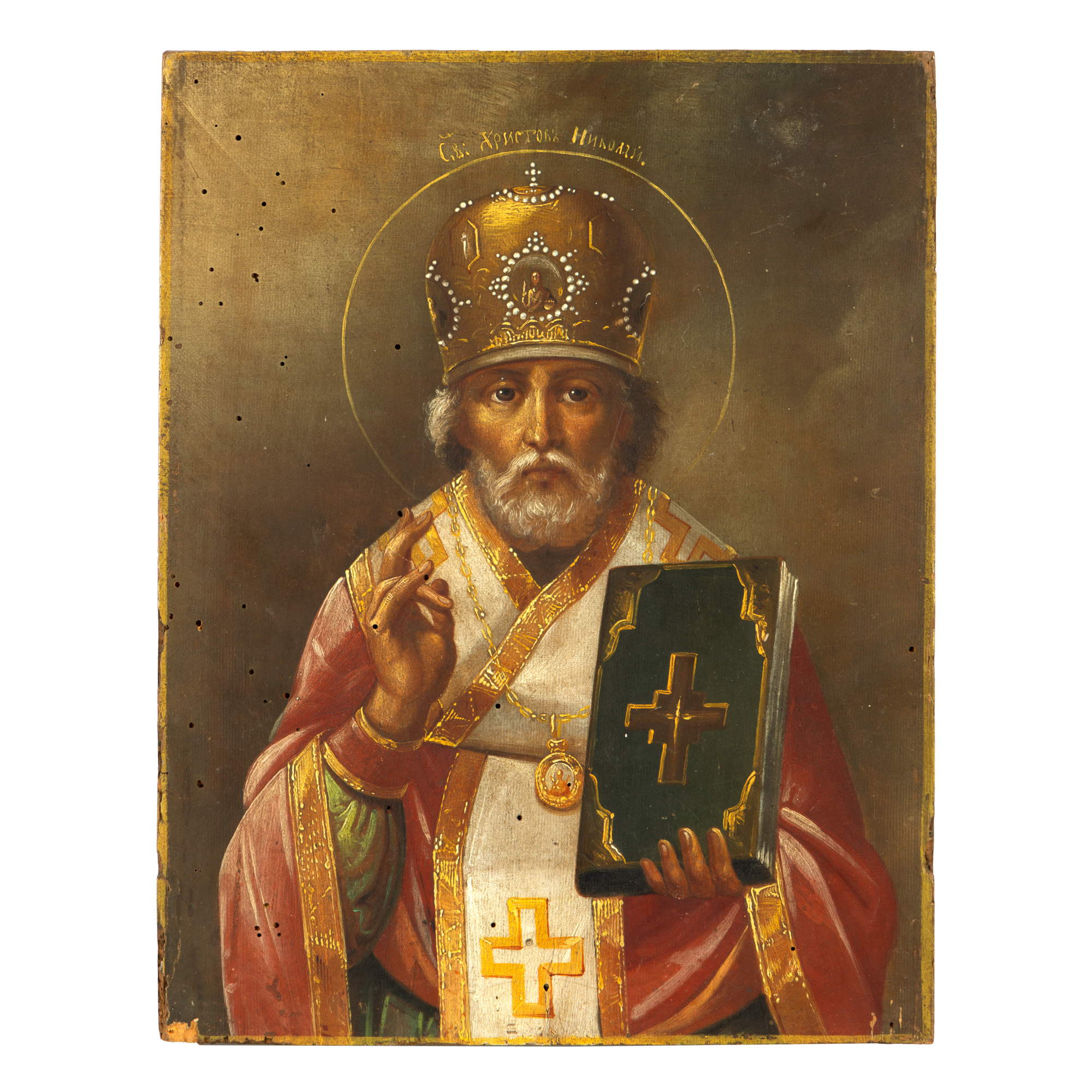 Icoană pe lemn, ”Sfântul Ierarh Nicolae”, școală rusească (Kholui), sec. XIX, provine din colecția sculptorului Emil Wilhelm Becker