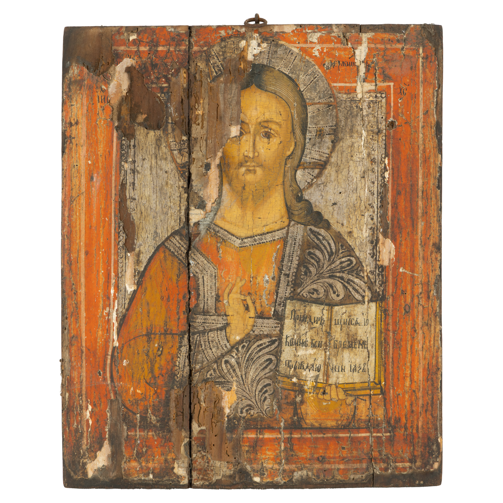 Icon on wood, "Jesus Pantocrator", Russian school (Kholui), 19th century, from the collection of sculptor Emil Wilhelm Becker