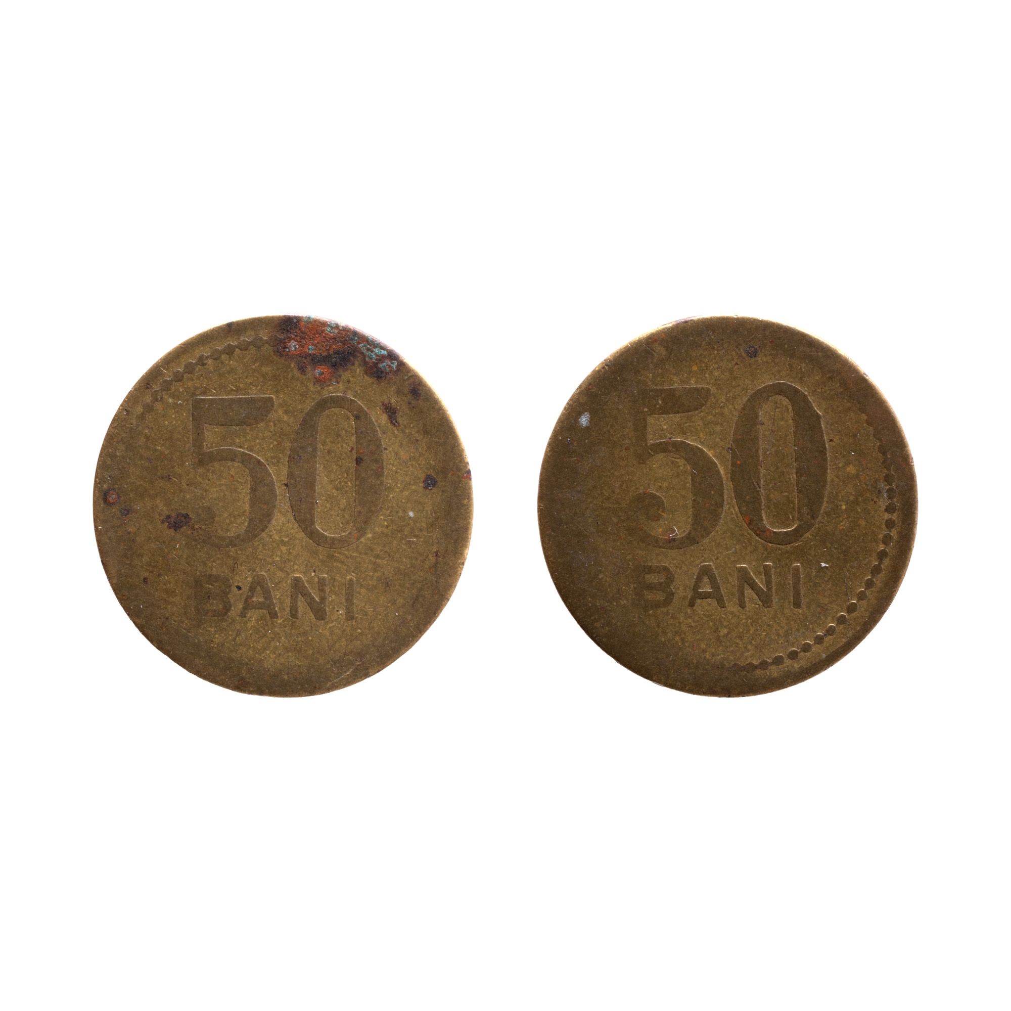 Monedă 50 Bani, cu eroare de batere (dublu avers)