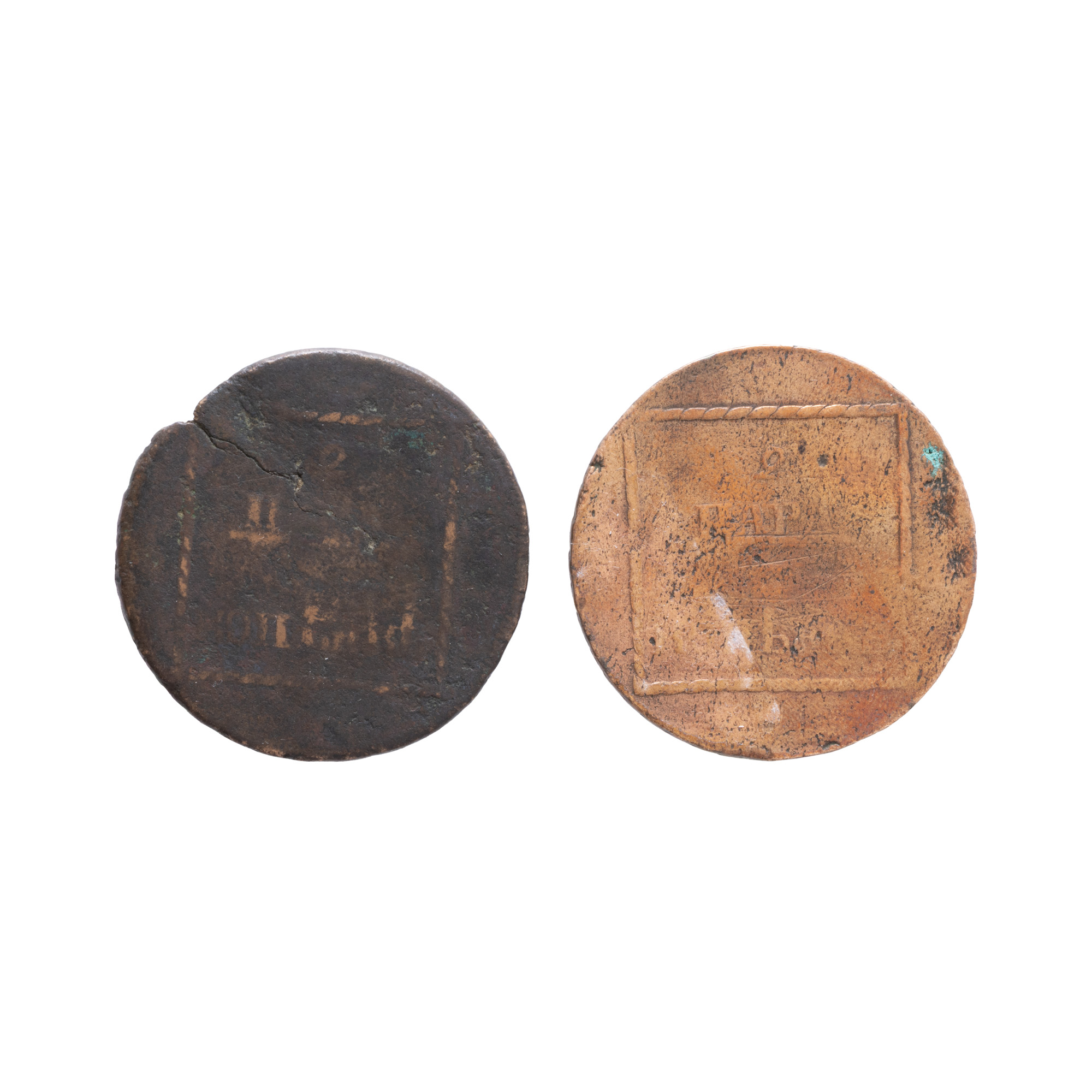 Lot format din două monede 2 Parale / 3 Copeici (Sadagura), Principatele Unite ale Moldovei și Valahiei, 1773