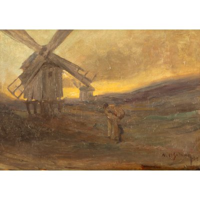 At the Mill
