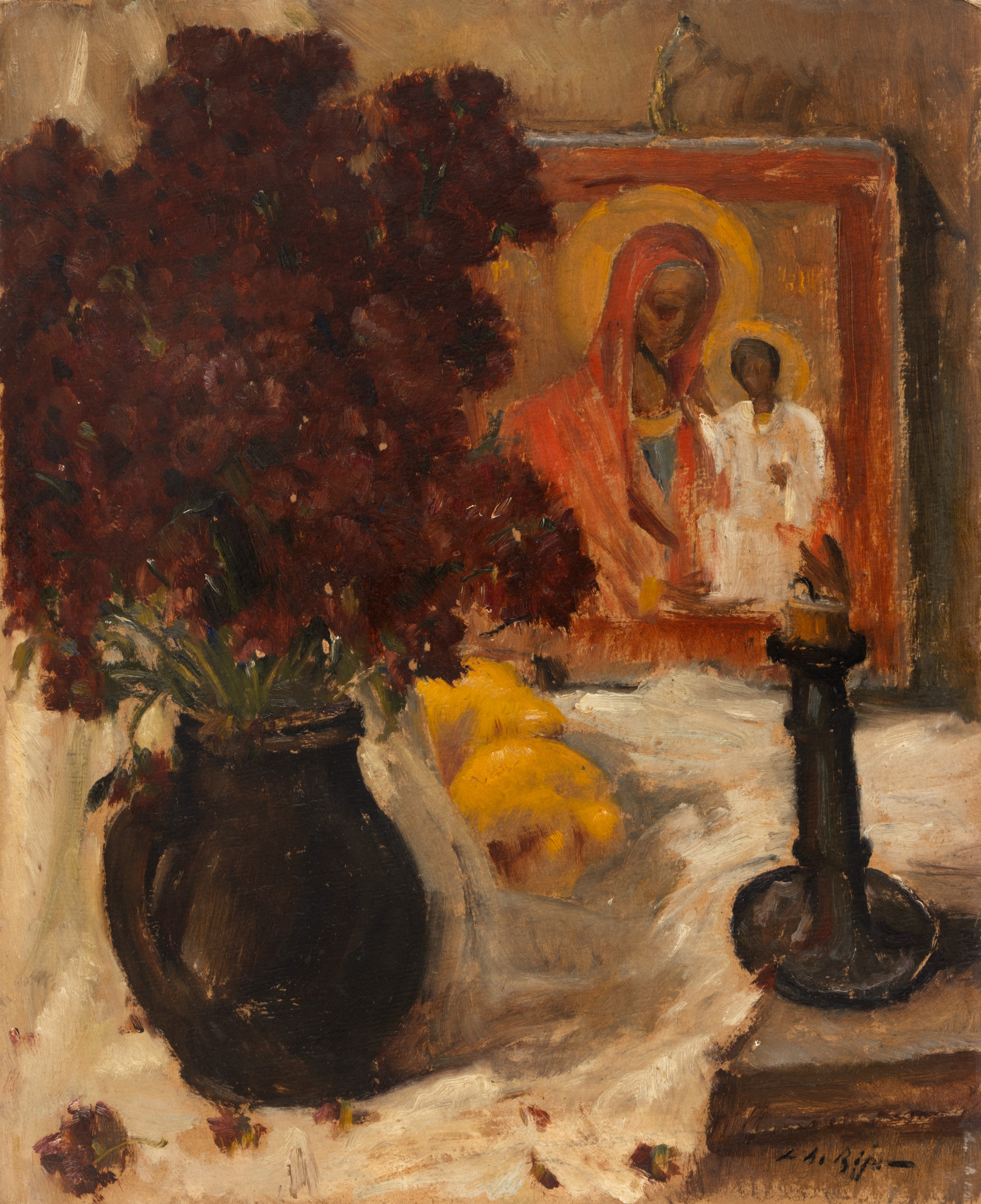 Quiet Interior