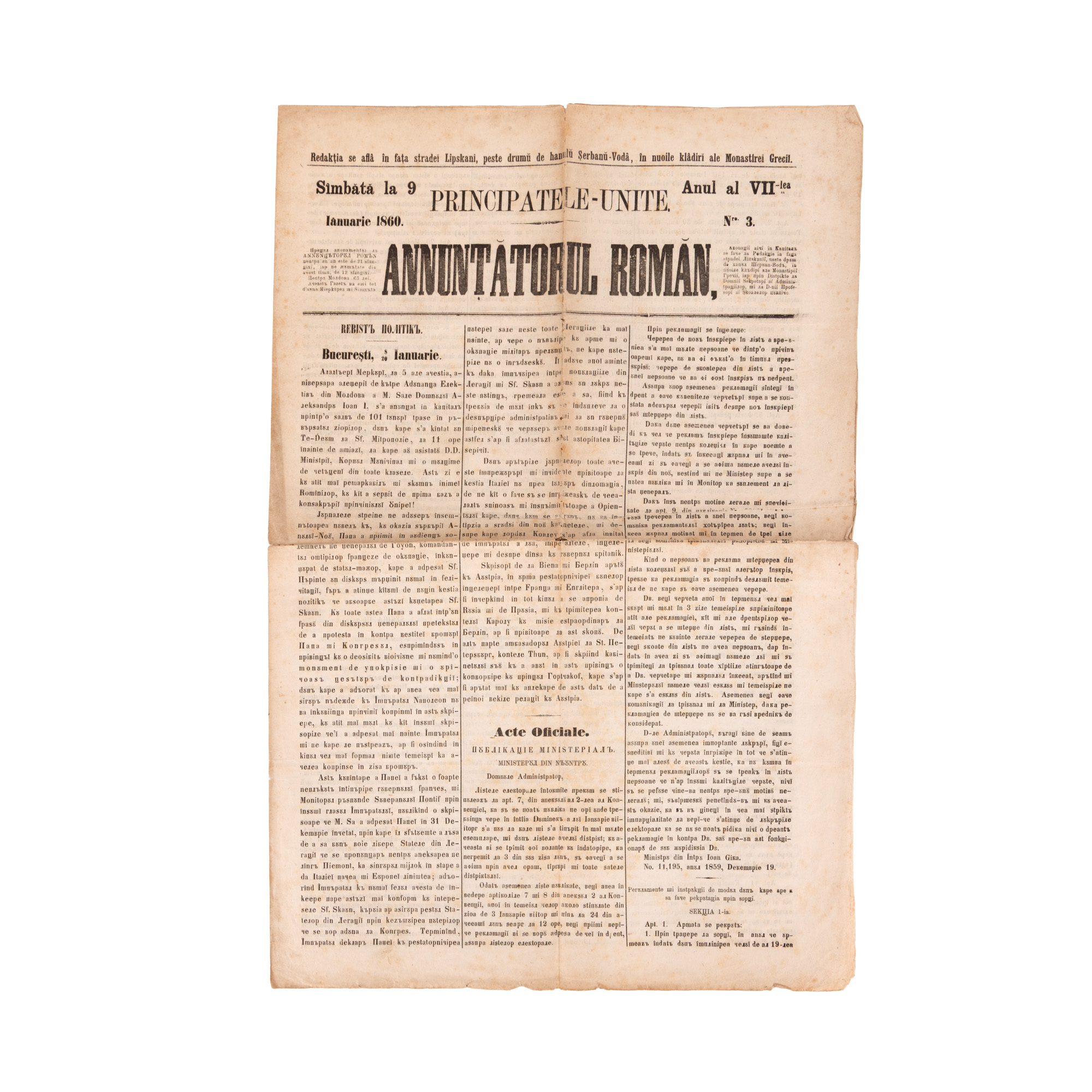 Ziarul ”Anunțătorul român”, an VII, nr. 3, 9 ianuarie 1860