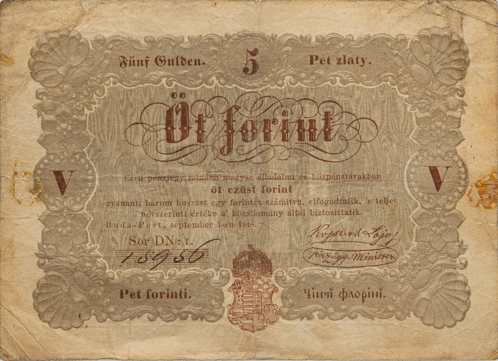 Bancnotă 5 Forinți, Ungaria Revoluționară, 1848
