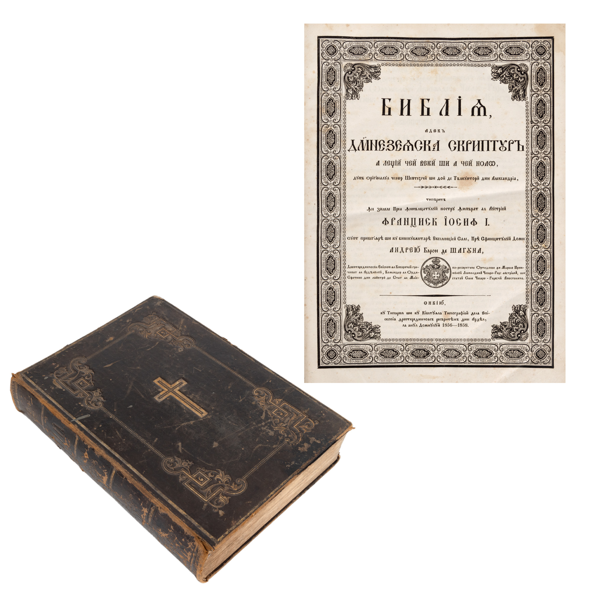 ”Biblia, adecă Dumnezeiasca Scriptură”, editată de Andrei Șaguna, mitropolitul românilor  ortodocși din Imperiul Habsburgic, Sibiu, 1856-1858