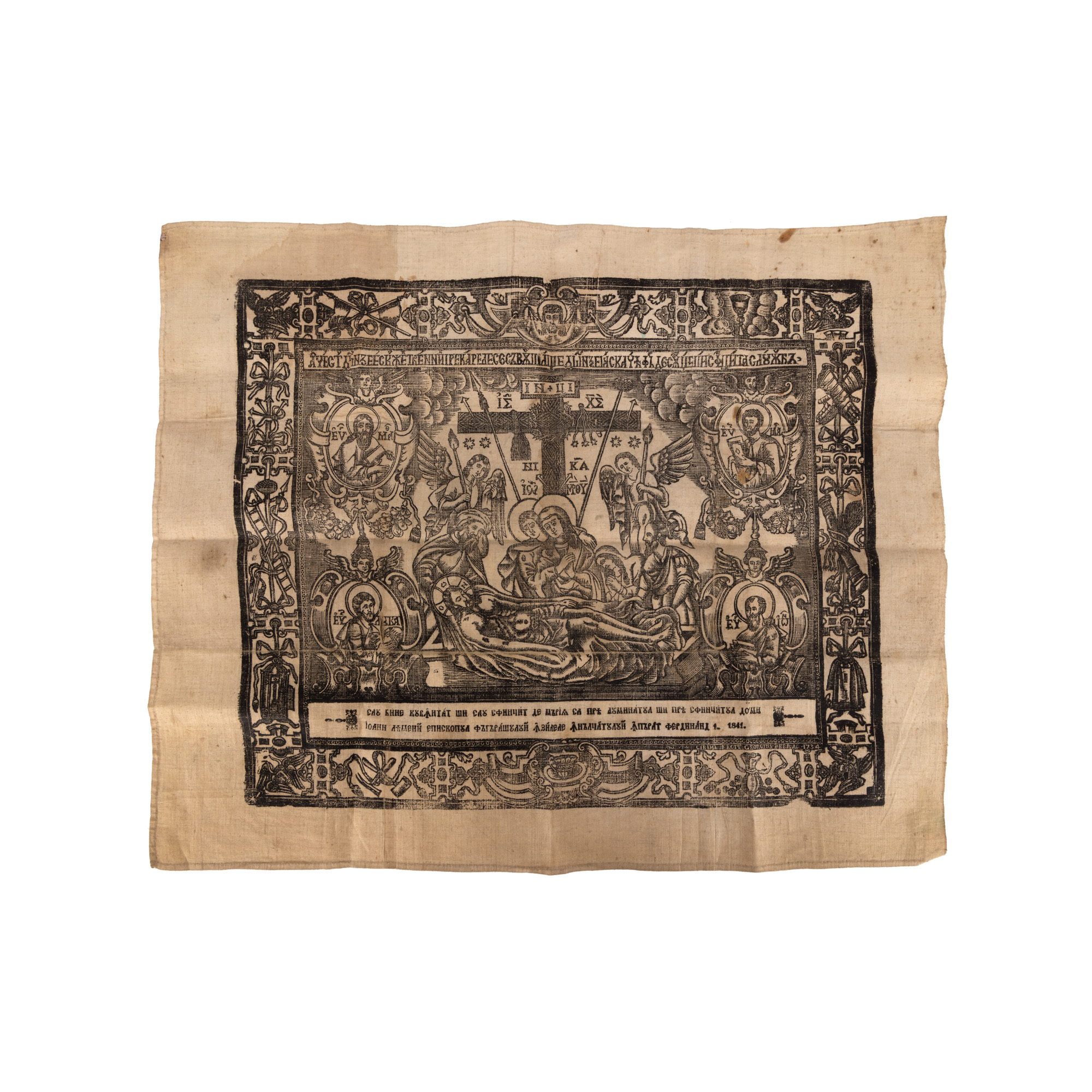 Antimis, ”Plângerea lui Iisus”, școală românească, 1841, sfințit de Ioan Lemeni, episcopul greco-catolic al Episcopiei de Făgăraș (cu sediul la Blaj), piesă rară