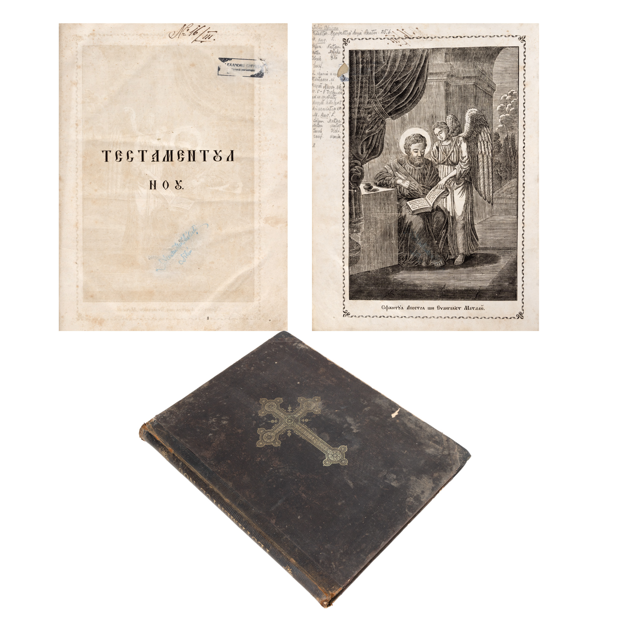 ”Noul Testament”, editat de Andrei Șaguna, mitropolit ortodox al Transilvaniei, Sibiu, cca. 1858