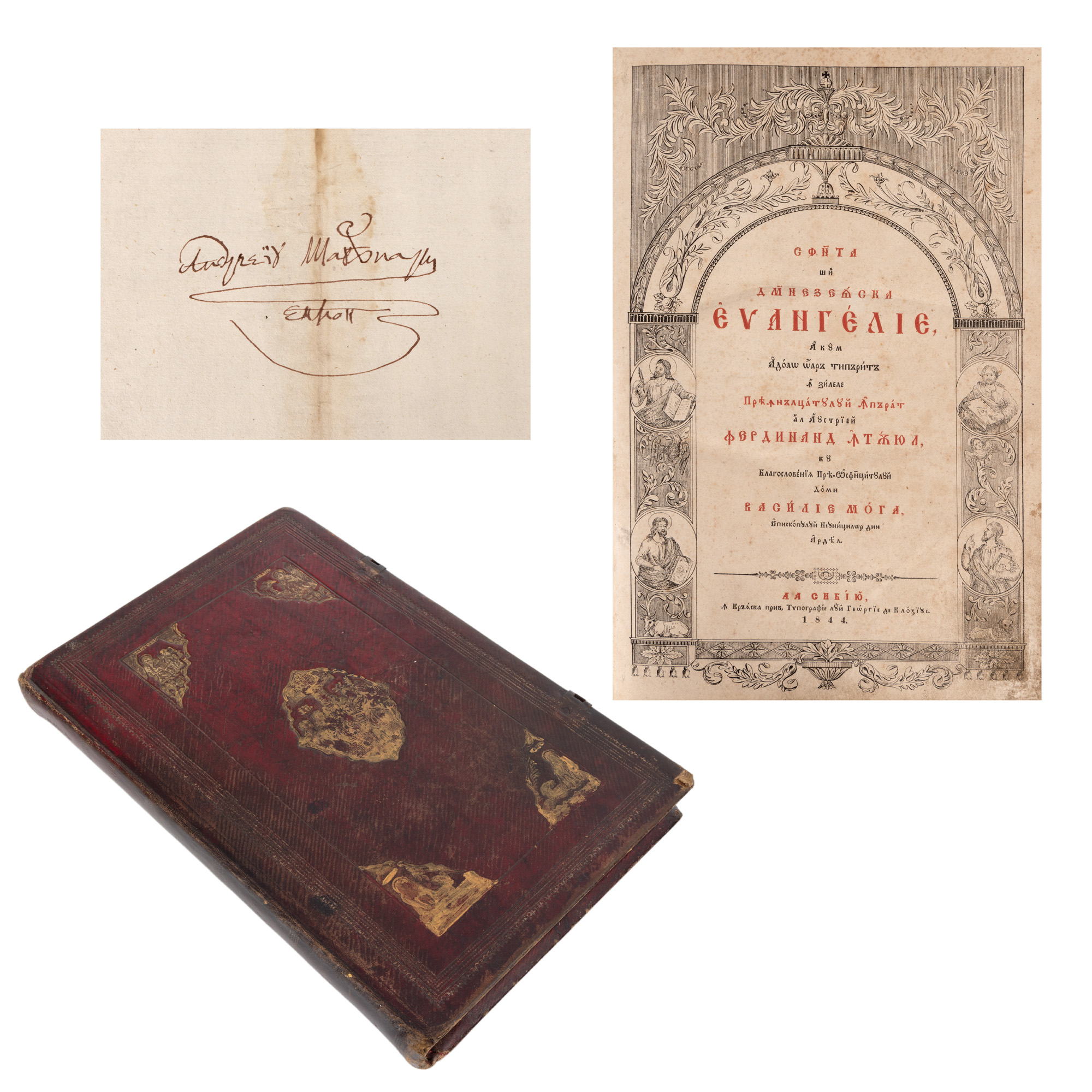 ”Sfânta și Dumnezeiasca Evanghelie”, tipărit cu binecuvântarea lui Vasile Moga, primul episcop ortodox al Ardealului, Sibiu, 1844, cu ex-libris manuscris ”Andreiu Șaguna episcop”, piesă rară, de colecție