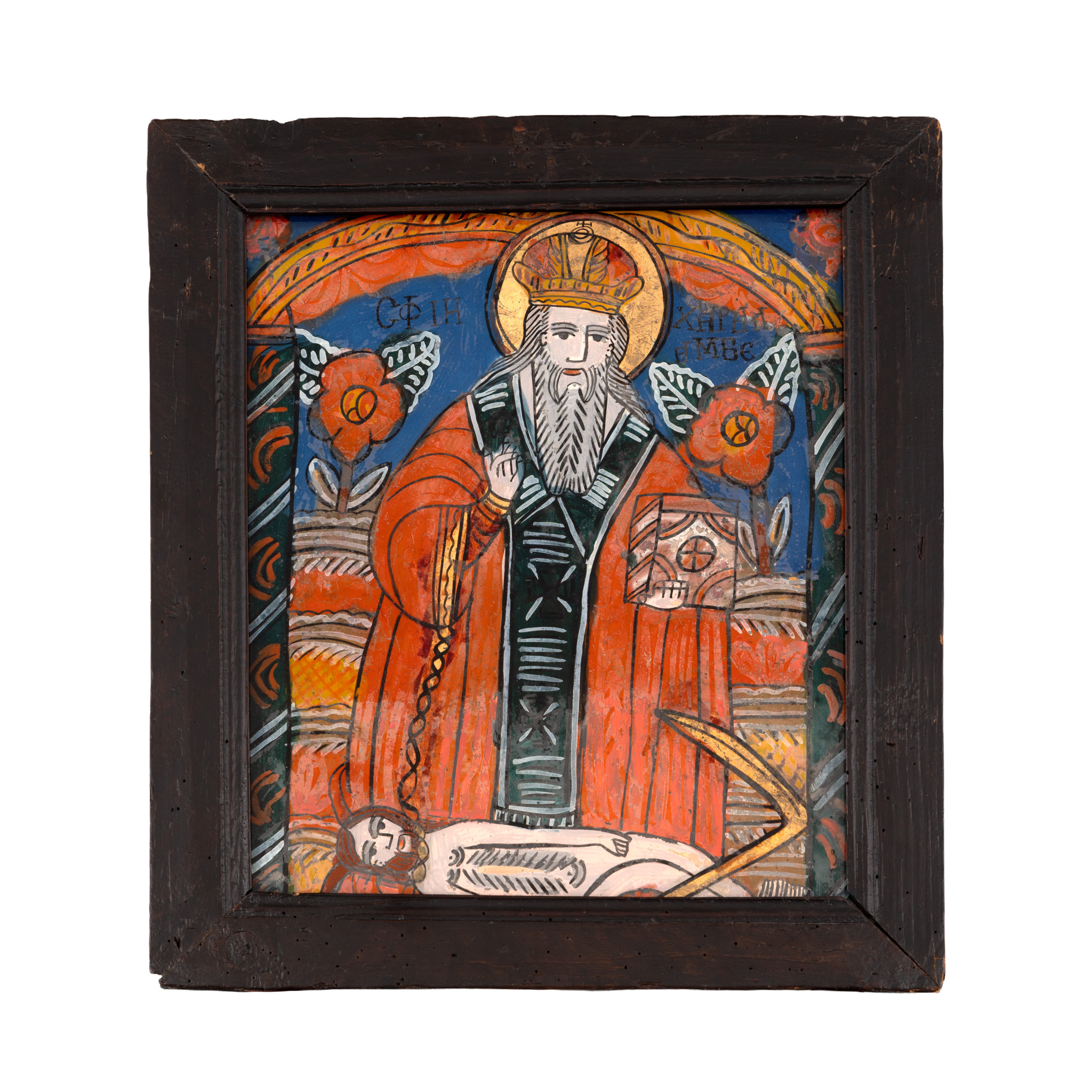 Icoană pe glajă, "Sfântul Haralambie izbăvitorul de ciumă", atelier din Șcheii Brașovului, a doua jumătate a sec. XIX
