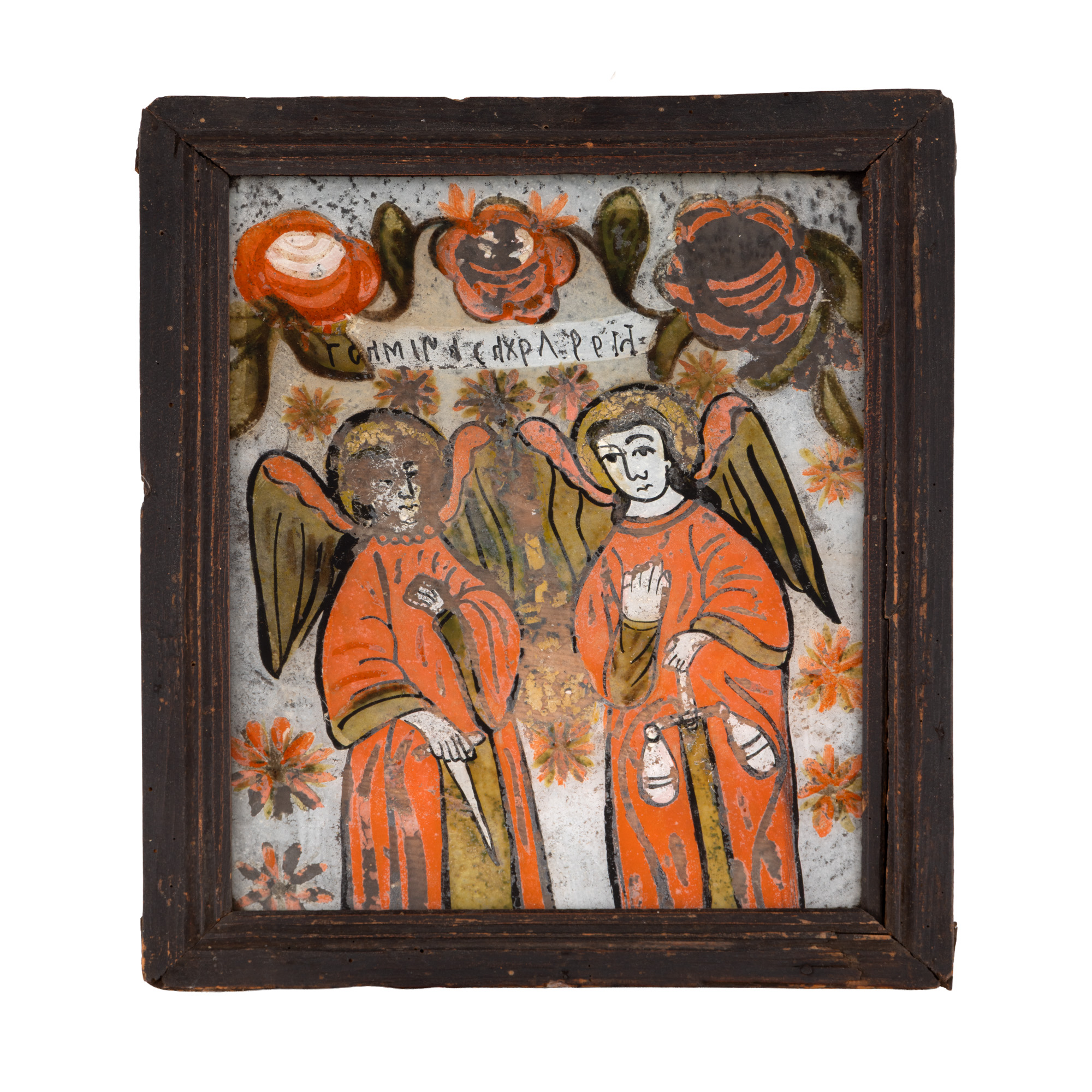 Icoană pe glajă, "Sfinții Arhangheli Mihail și Gavril", atelier din Nicula, a doua jumătate a sec. XIX
