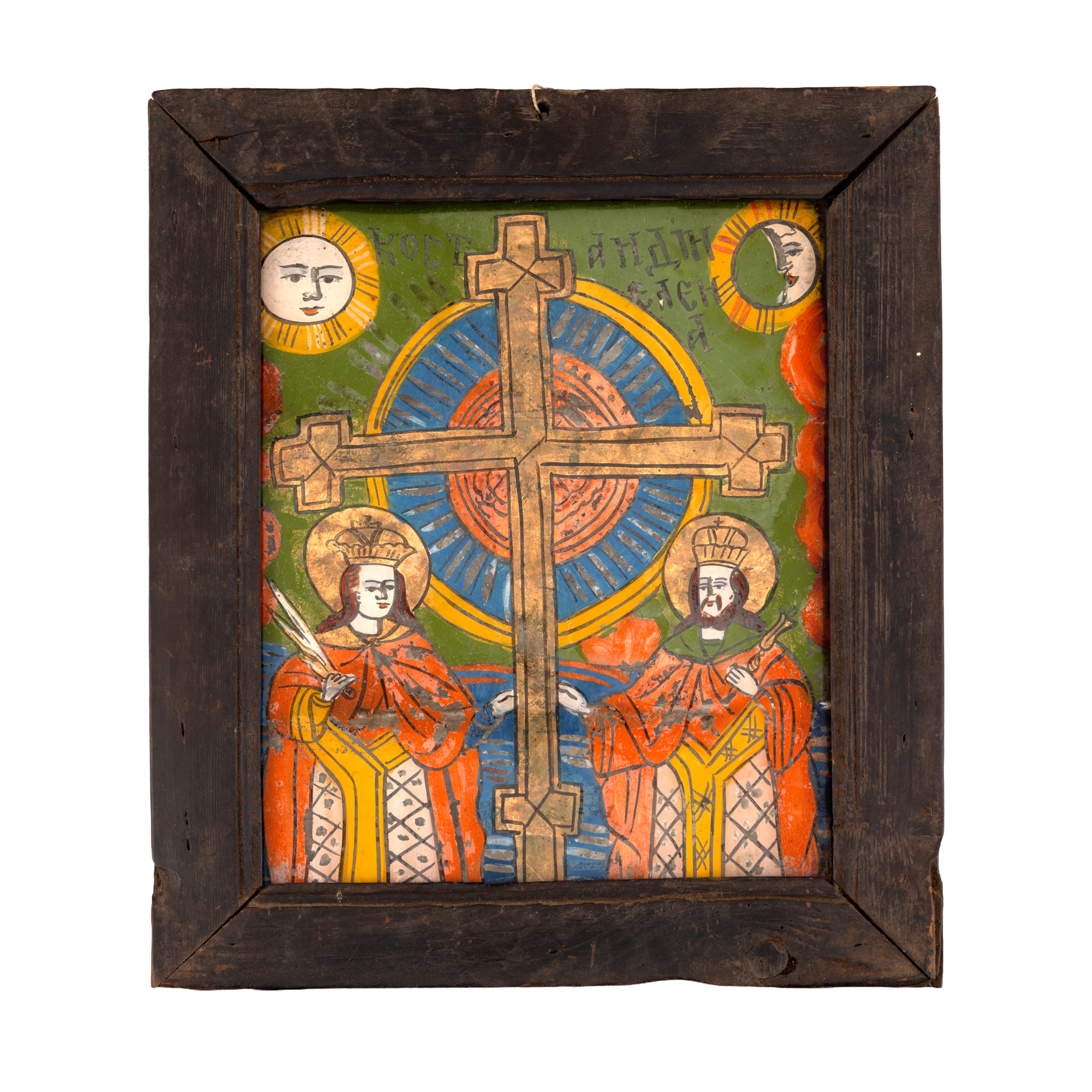 Icon on glass, "The Holy Emperors Constantine and Helen", workshop from Scheii Brasovului, second half of the 19th century