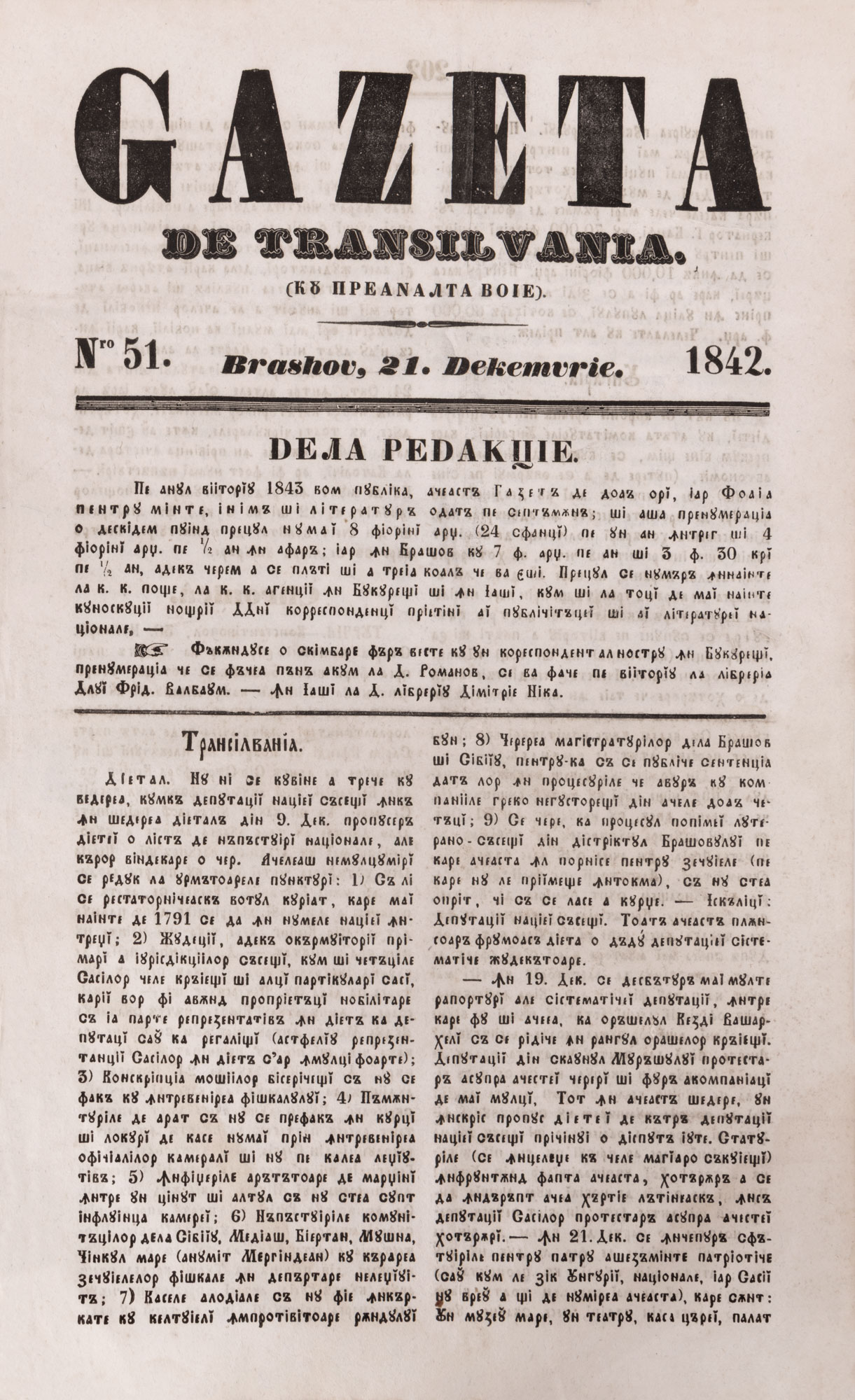 ”Gazeta de Transilvania”, nr. 51, 21 decembrie 1842