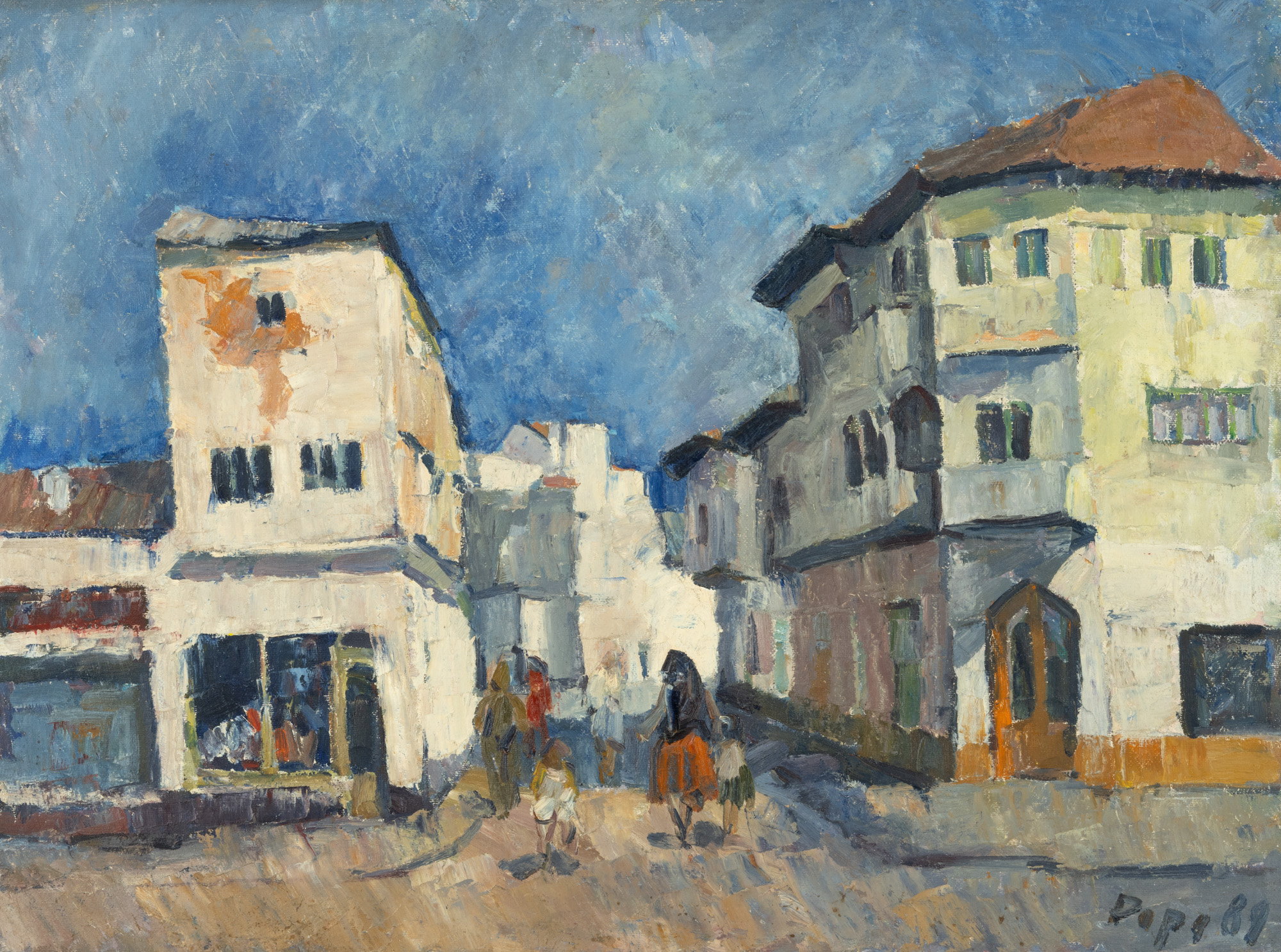 Old Center of Târgoviște