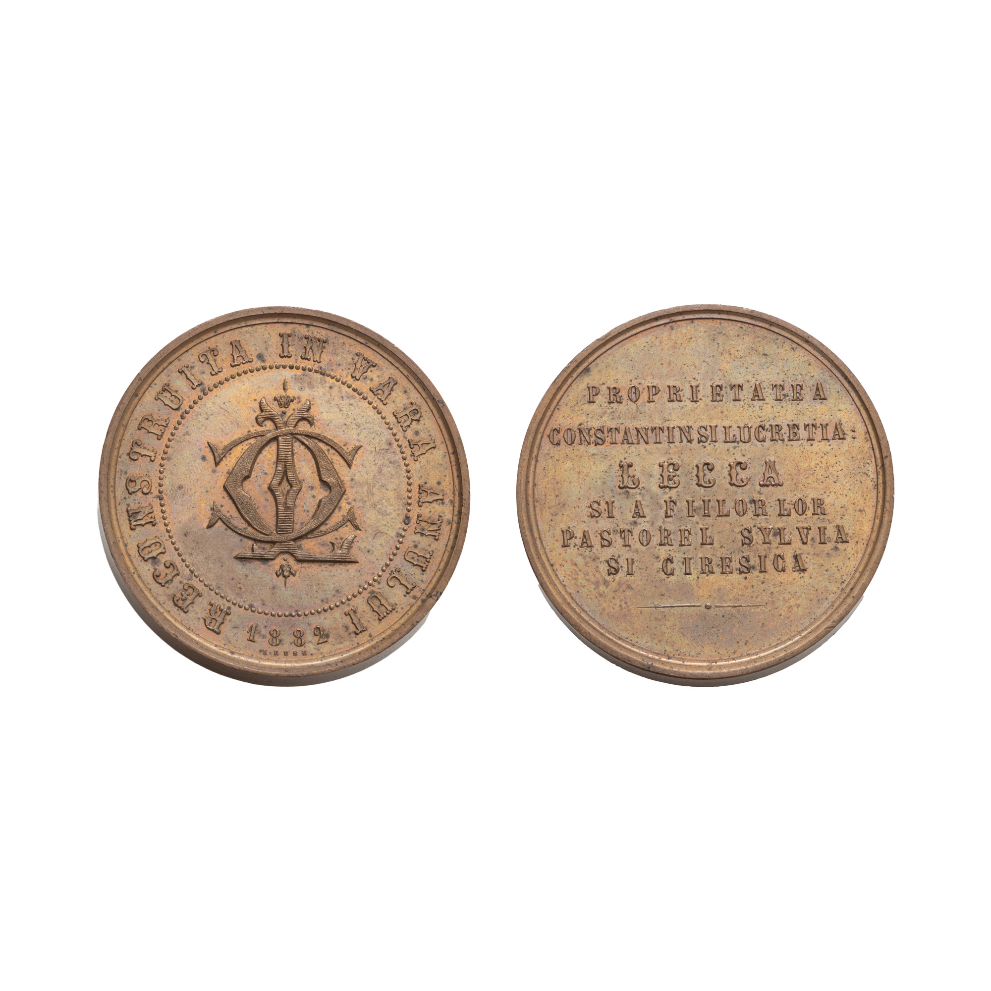 "The Reconstruction of the Lecca House" Medal, engraver Kruse, 1882