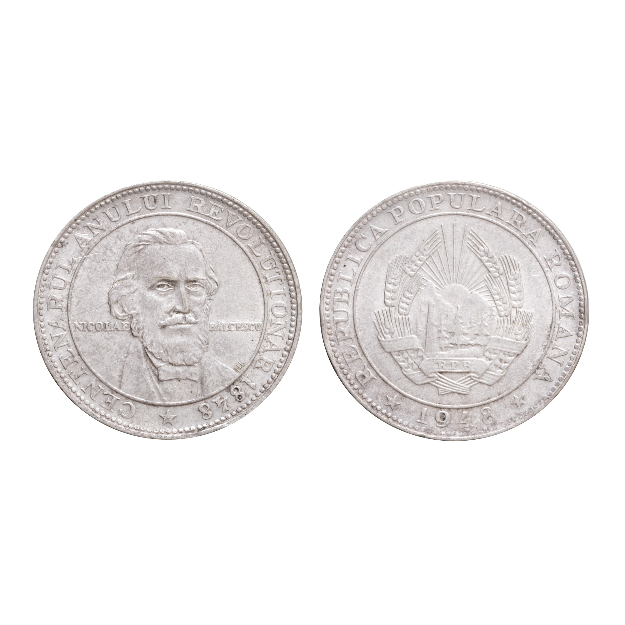 Medalia ”Centenarul anului revoluționar 1848 - 1948 Nicolae Bălcescu”, 1948, argint