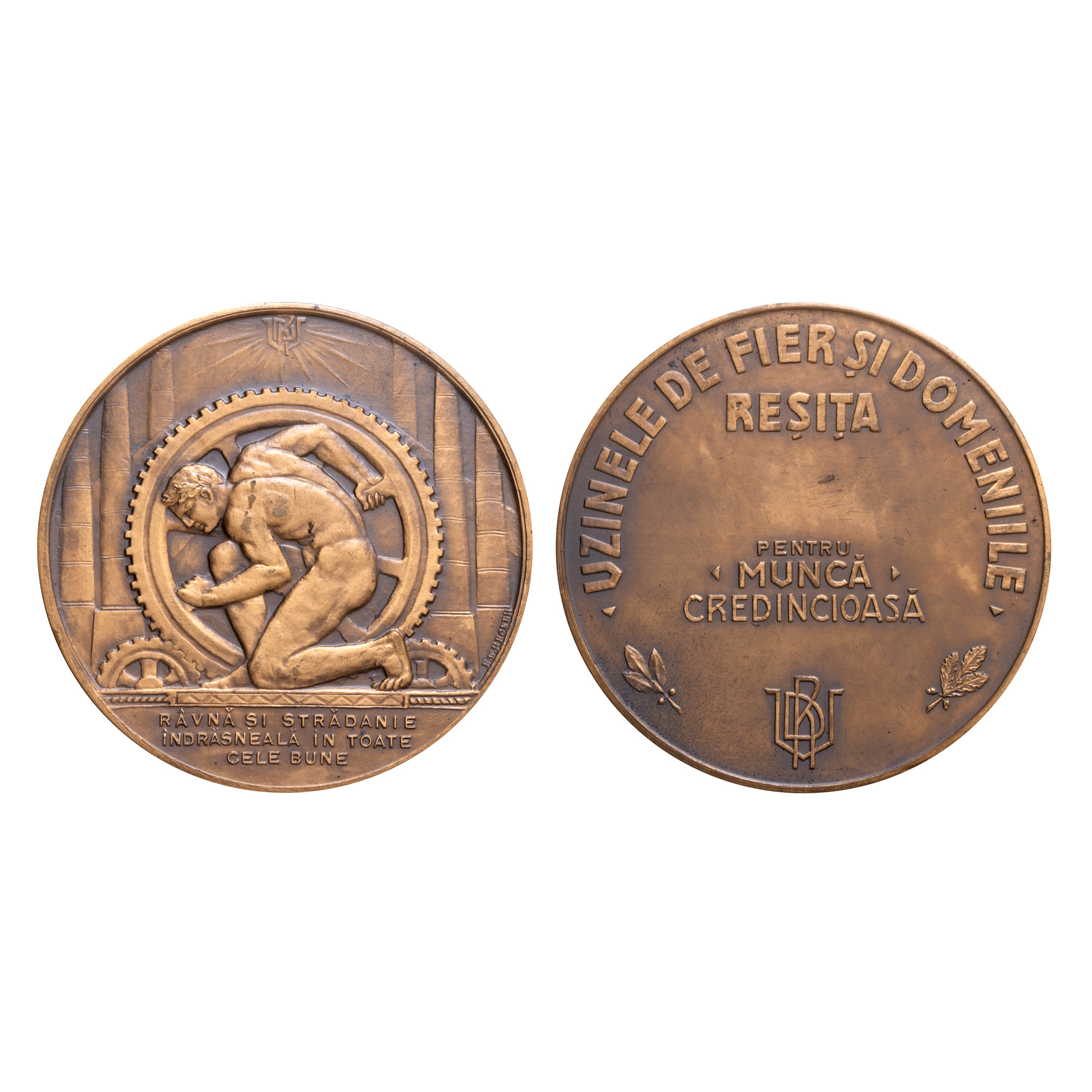 "Reșița Iron Works and Estates" Medal, engraver Emil Wilhelm Becker, 1938