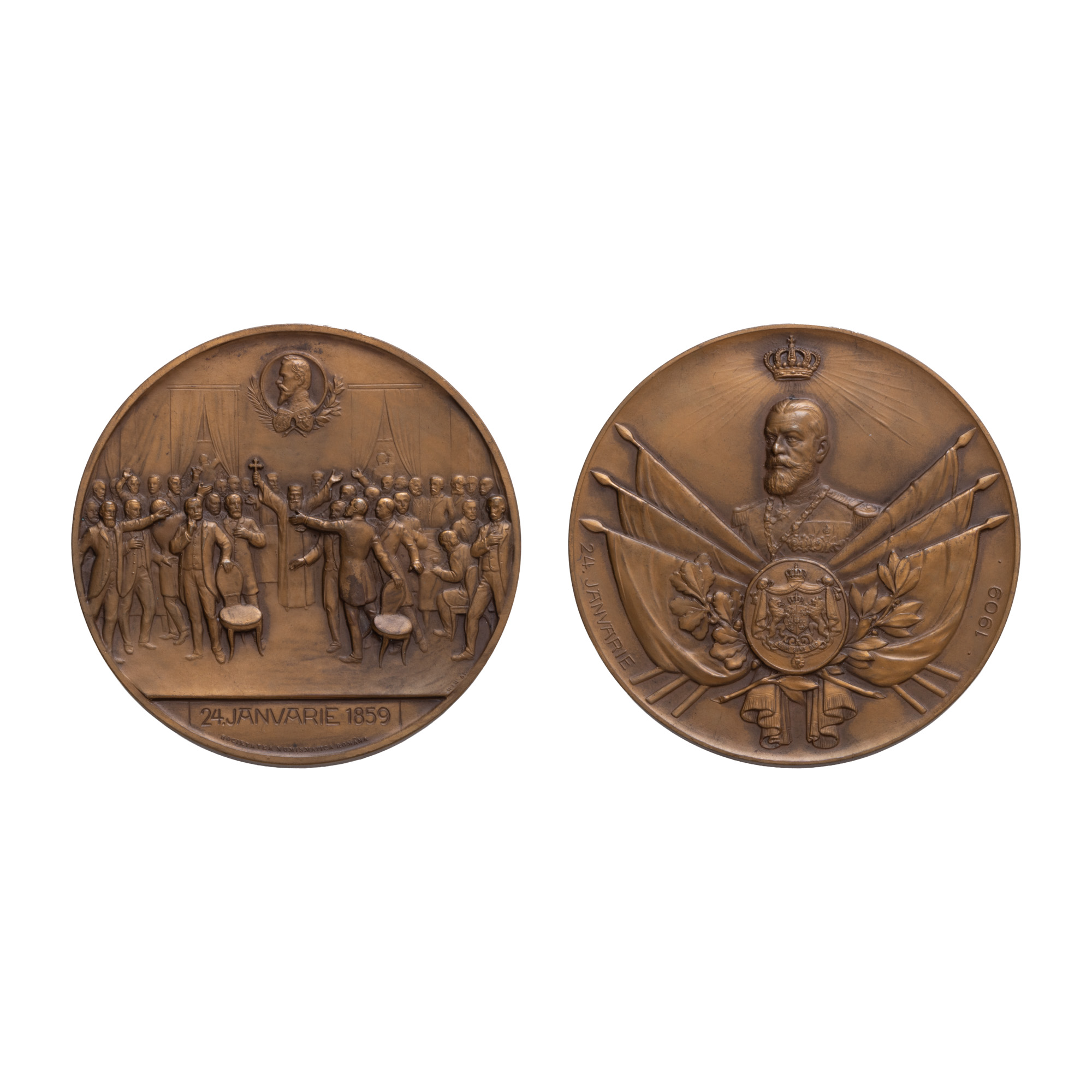 "50 years since the Union of the Principalities" Medal, 1909