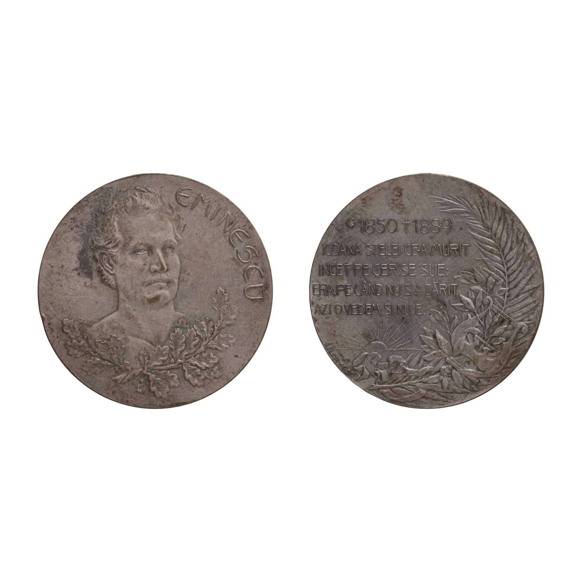 Medal "20 years since the death of Mihai Eminescu", 1909