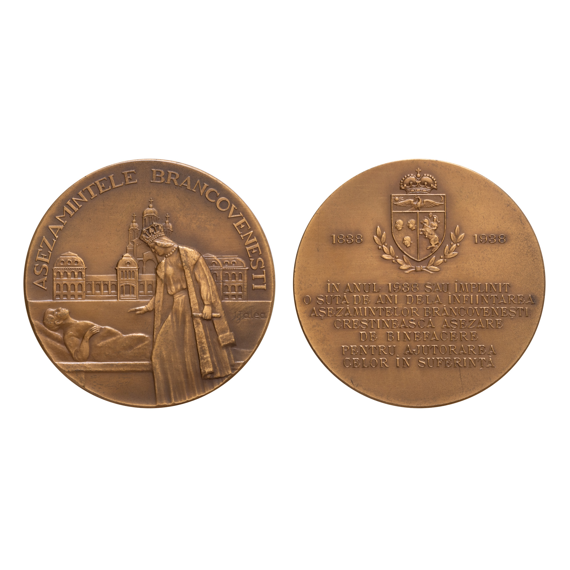 "Brâncovenesc Institutions" Medal, engraver Ion Jalea, 1939