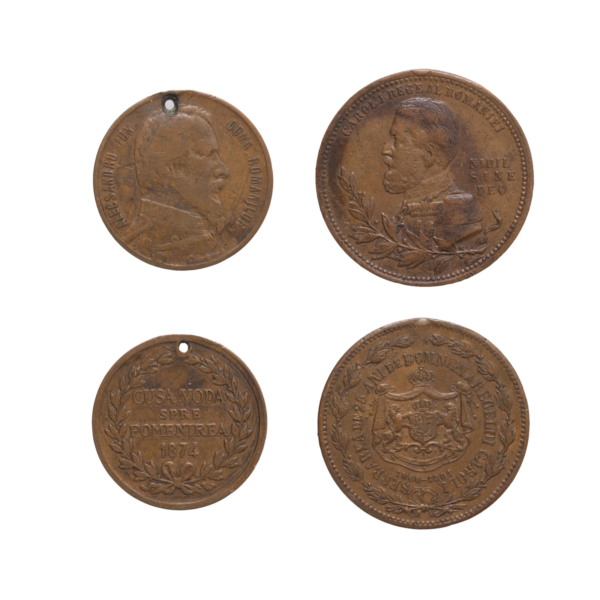 Lot composed of the "25 years of reign of King Carol I" medal, 1891 and the "Commemoration of Alexandru Ioan Cuza" medal, 1874