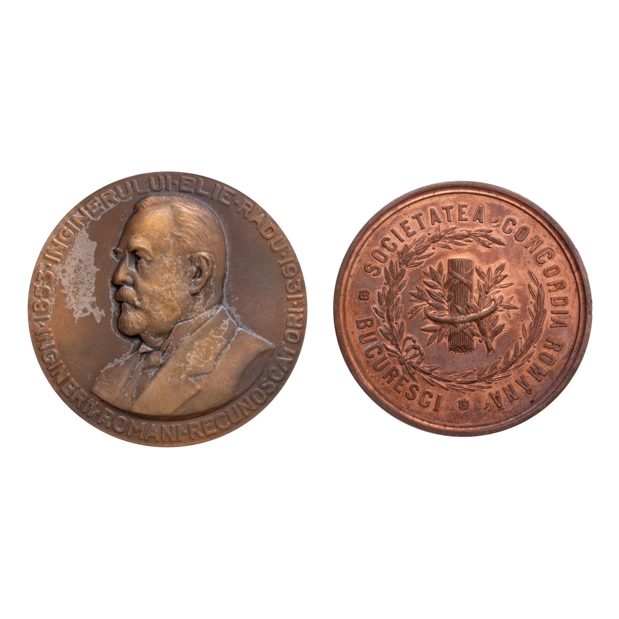Lot format din medalia ”Expozițiunea de arte și industrii române”, gravor Kruse, 1880, și medalia ”Inginerii români recunoscători inginerului Elie Radu”, gravor Gheorghe Stănescu, cca. 1931