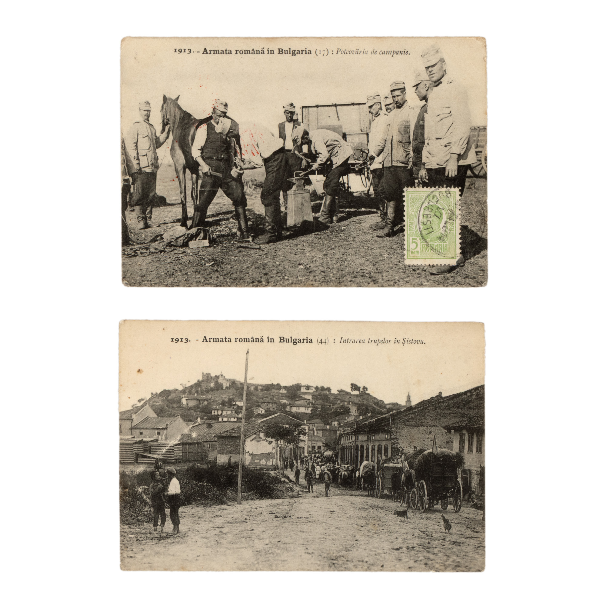 Lot consisting of two postcards illustrating the campaign of the Romanian army in Bulgaria during the Second Balkan War in 1913, CAMARA collection, with three ex-libris, rare pieces