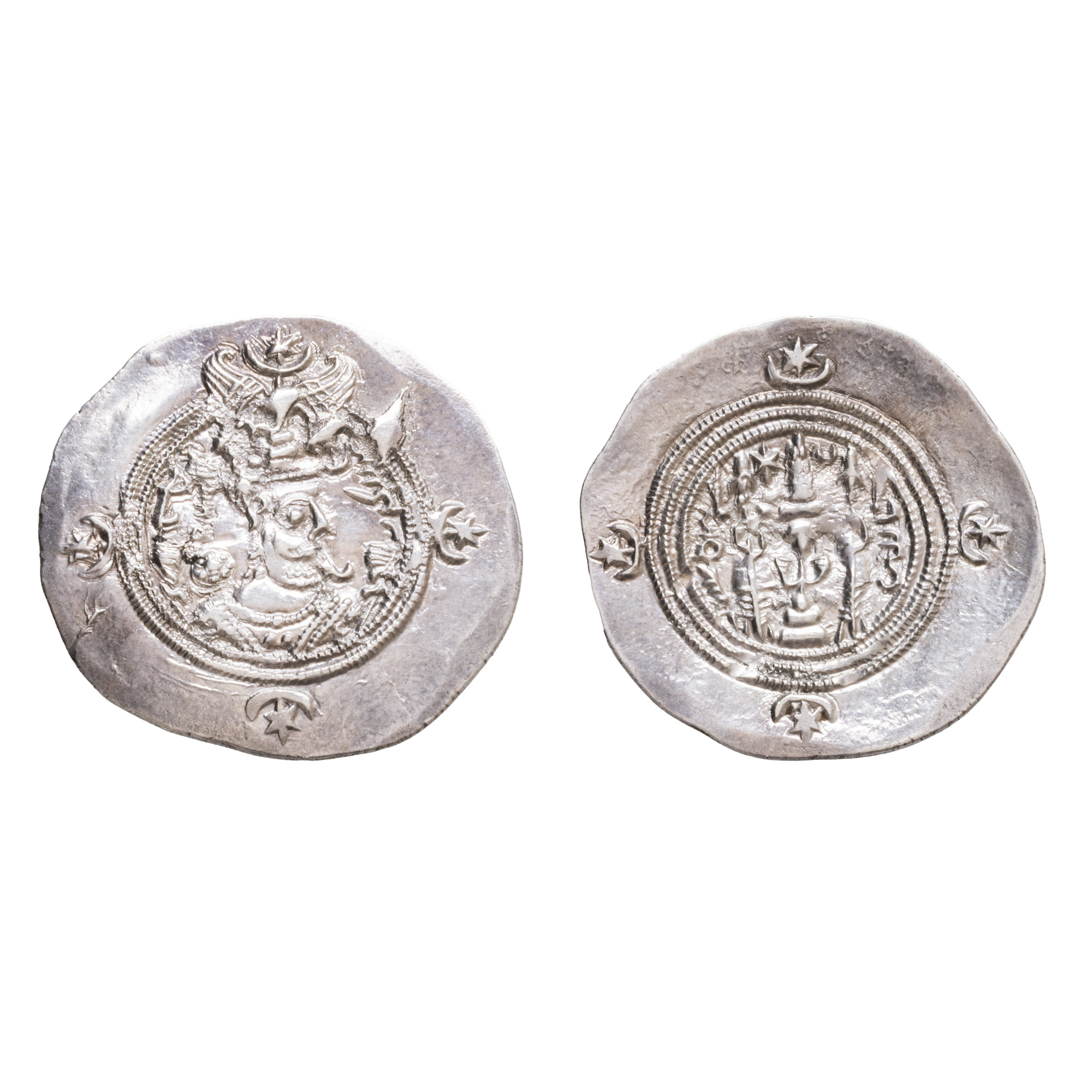 Monedă Drahma, Hormizd IV, Imperiul Sasanid, 579-590 e.n., argint