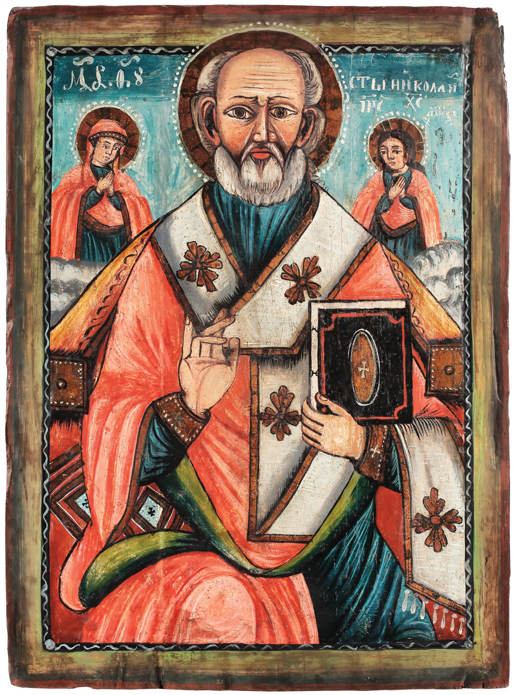 Icoană pe lemn, "Sfântul Nicolae", atelier românesc, cca. 1870
