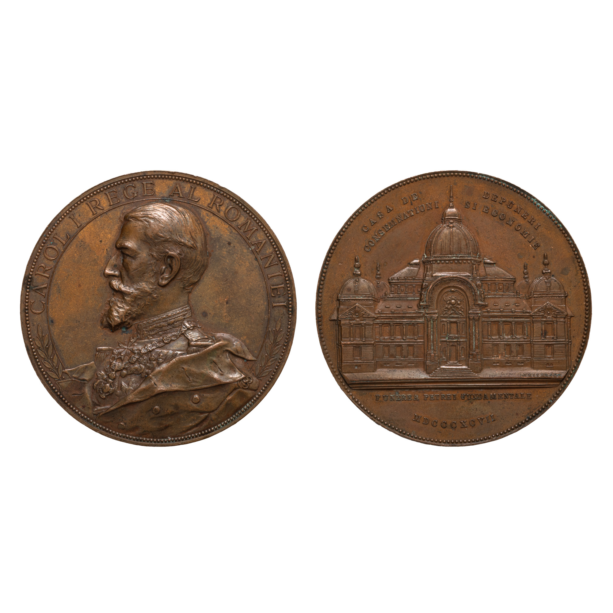"The Medal 'Laying the foundation stone of the Deposits, Consignments, and Savings House', engraver Dimitrescu, 1897"