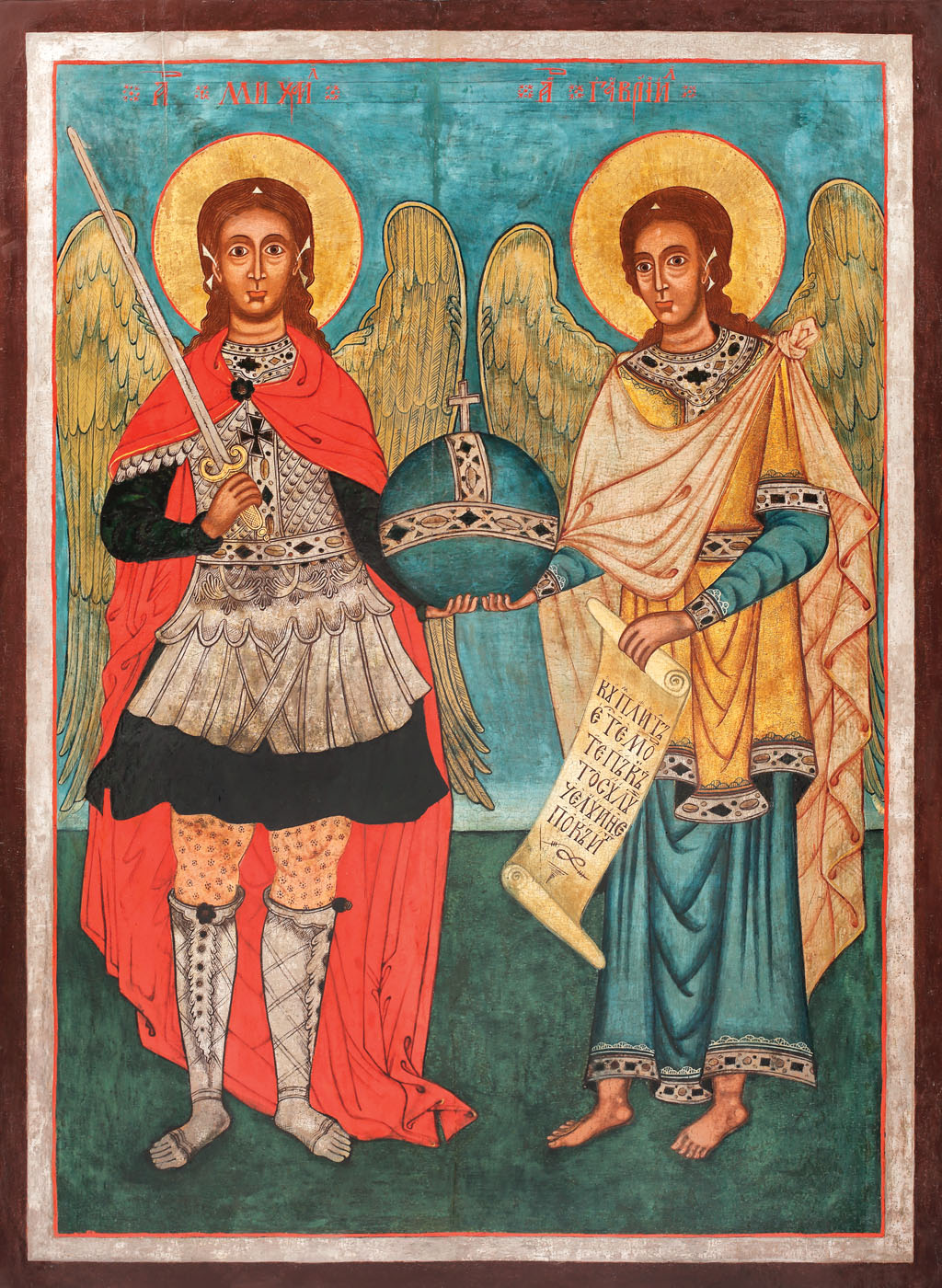 Icoană pe lemn, "Sfinţii Mihail şi Gavril", atelier românesc, sec. XVIII-XIX